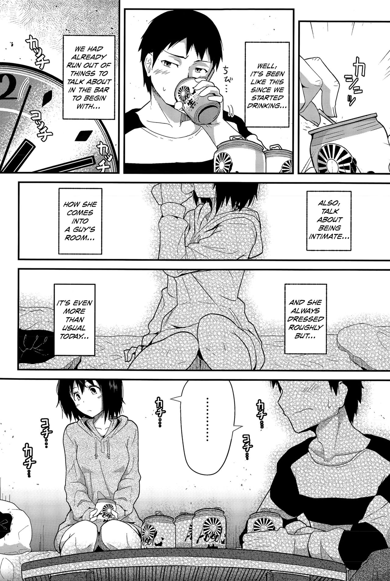 Senpai Kouhai Danjo Jijou | Senpai Kouhai a Man and Woman's Circumstances page 3 full