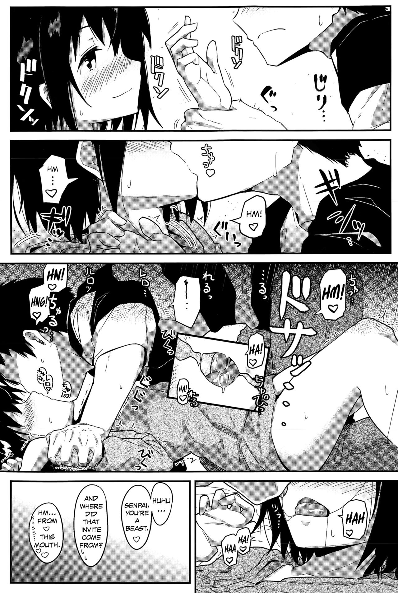 Senpai Kouhai Danjo Jijou | Senpai Kouhai a Man and Woman's Circumstances page 5 full