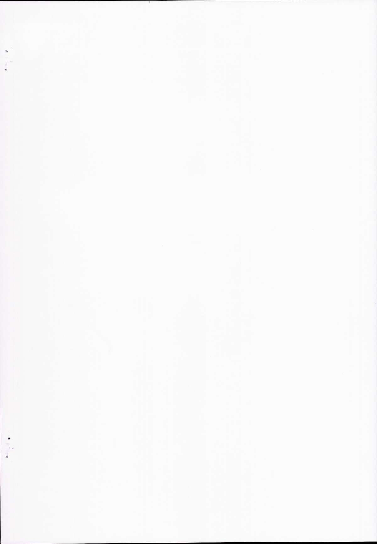 Patchouli no Mahou no Tsue page 2 full