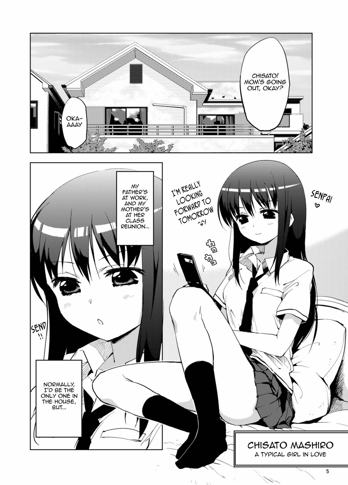 Chii-chan Kaihatsu Nikki | Development Diary Ch.1 – Chii-chan Development Diary 1 page 3 full