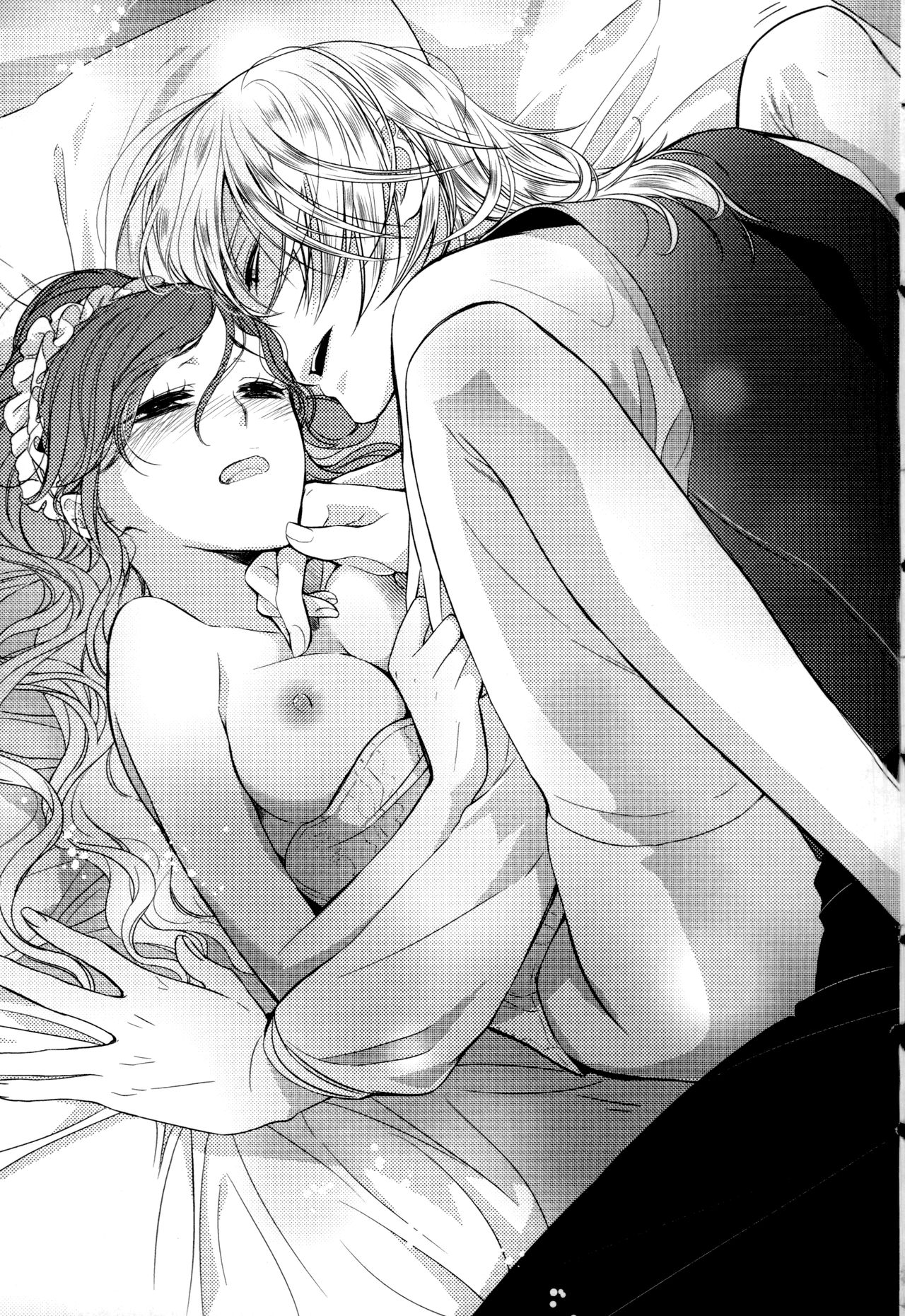 Itazura na Onii-sama ~Koushaku no Inbi na Maid Gokko~ page 7 full