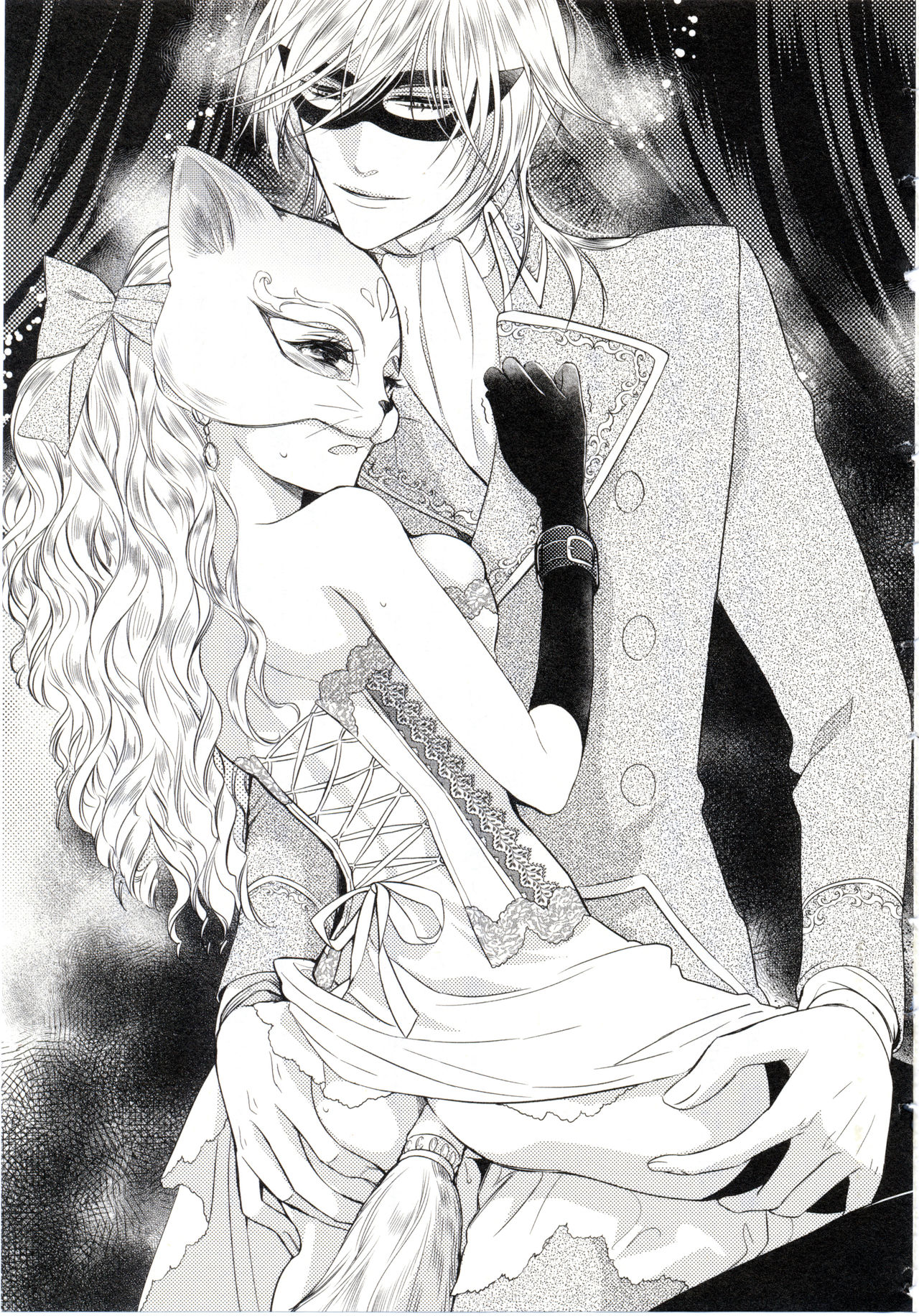 Itazura na Onii-sama ~Koushaku no Inbi na Maid Gokko~ page 8 full