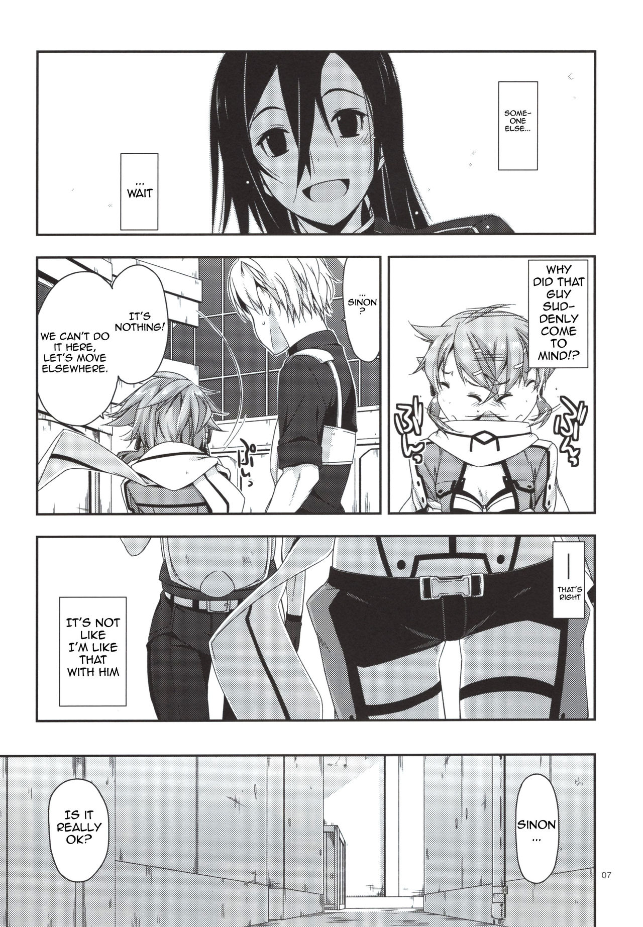 Crack page 7 full