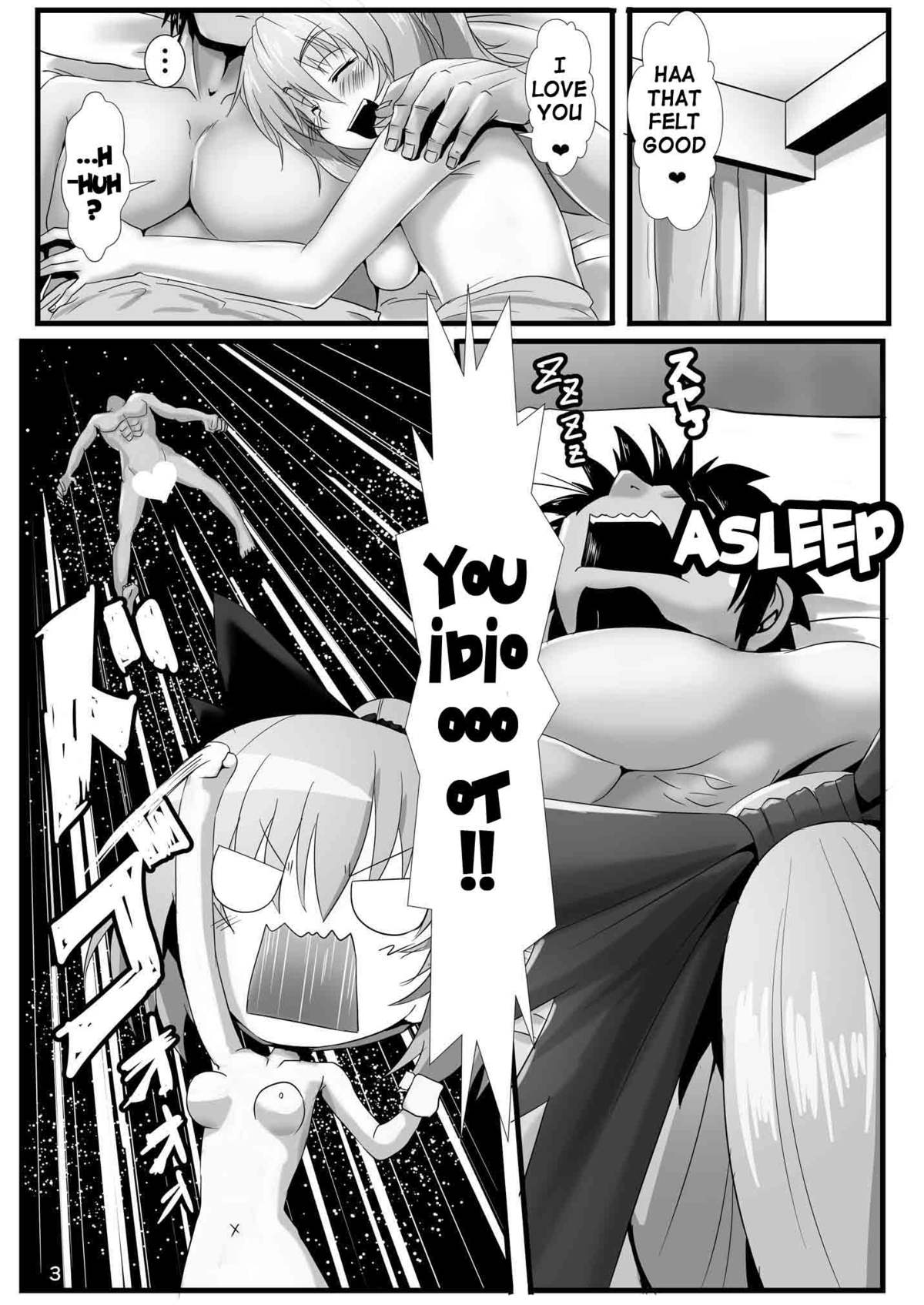Kumo Musume no Shibarikata | Spider Girl's Shibari page 4 full
