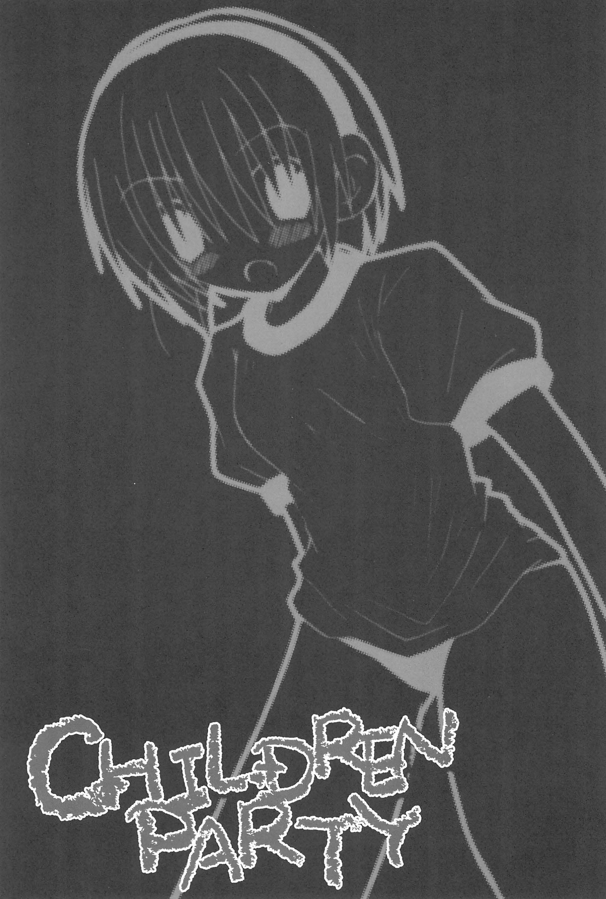 CHILDREN PARTY page 3 full