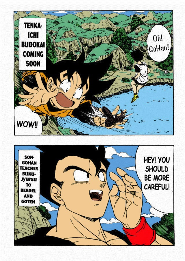 Dragon Ball H page 2 full