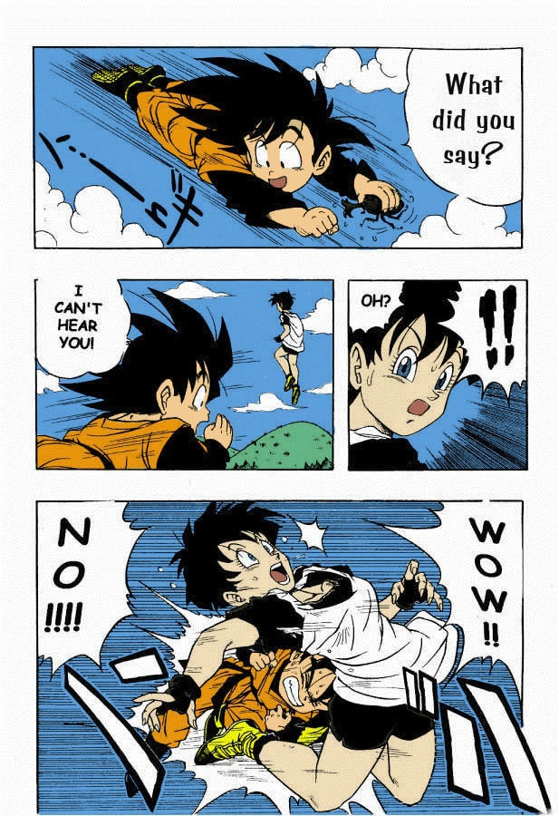 Dragon Ball H page 3 full