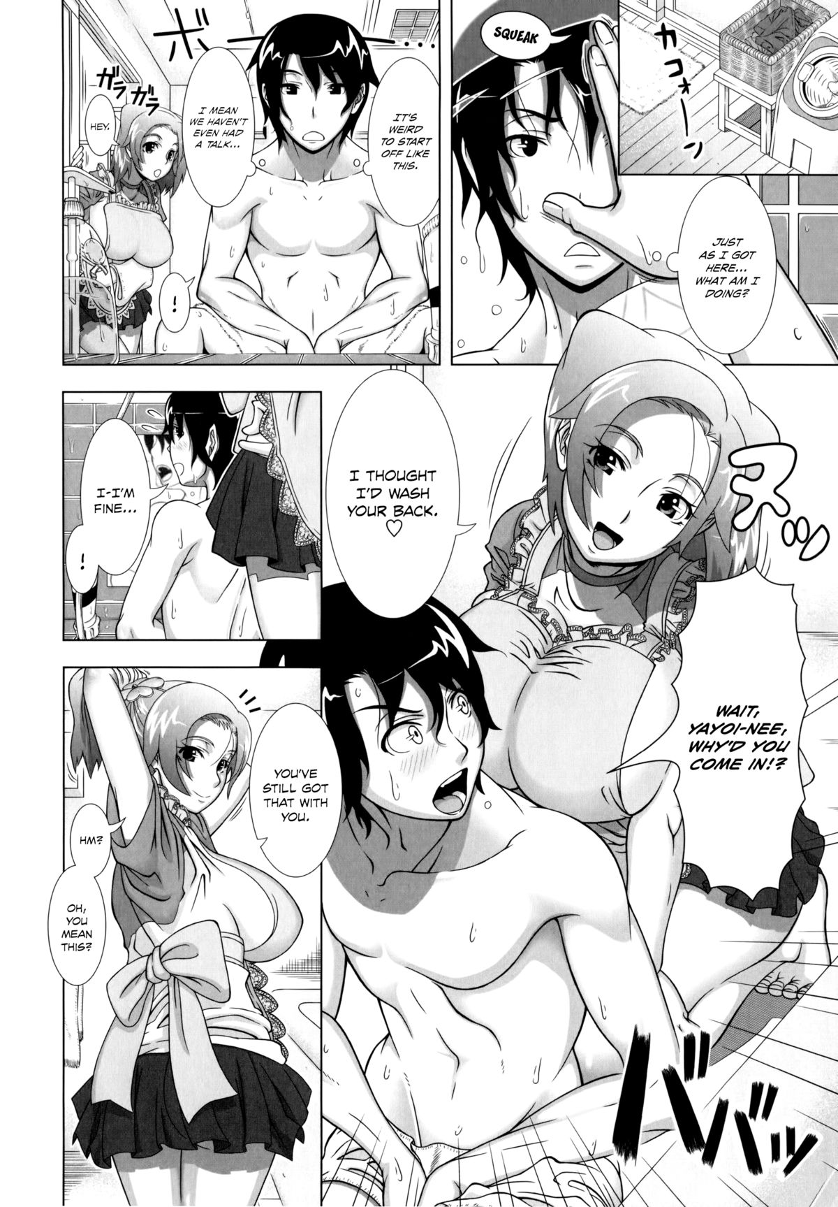 Yome Life | Married Life page 6 full