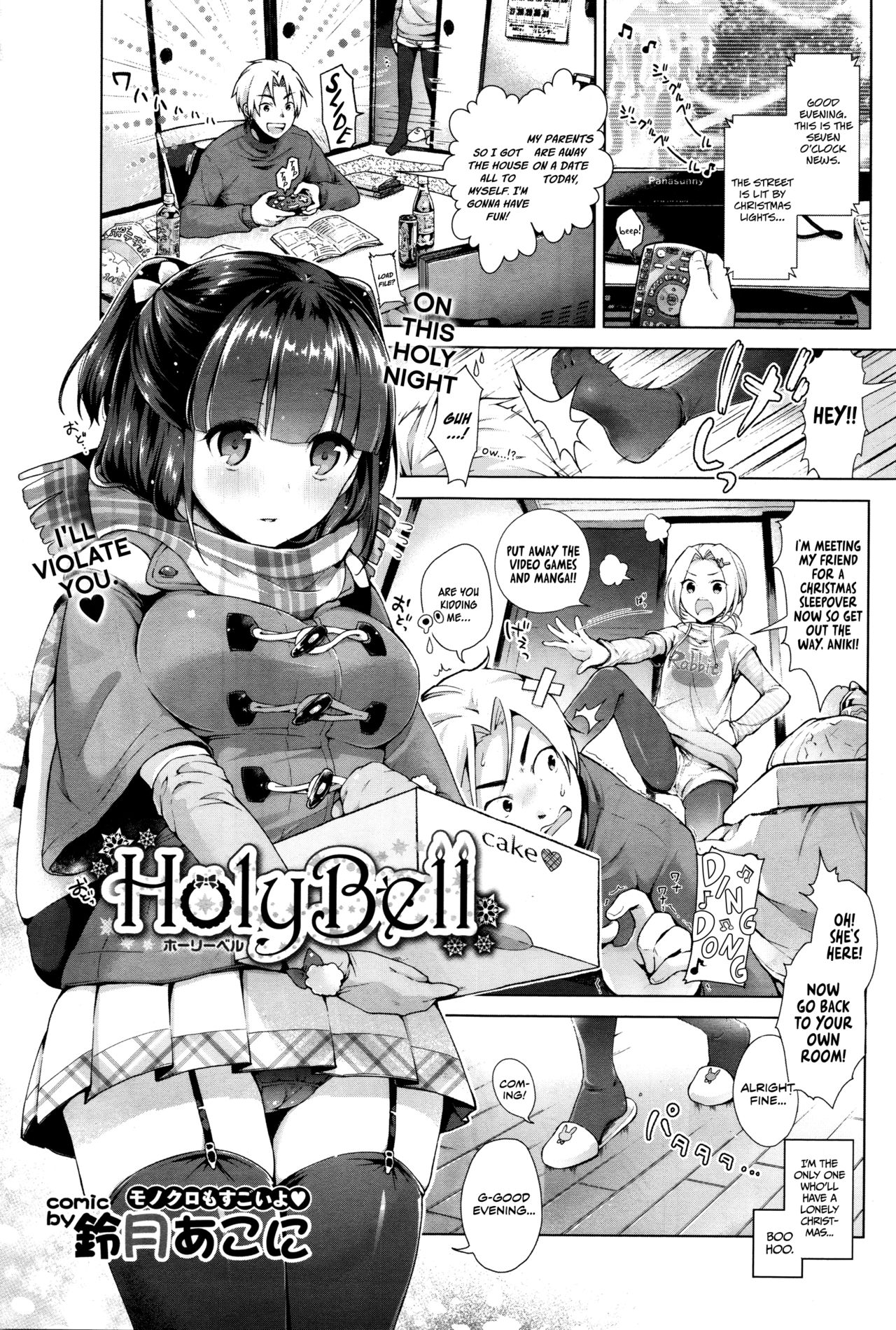 HolyBell page 1 full