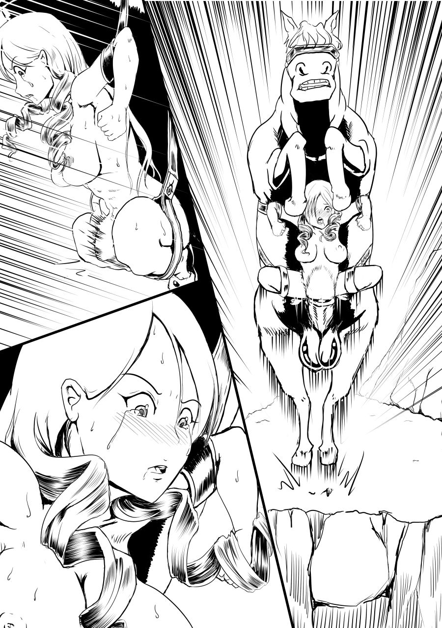 Kishi Shikaku page 3 full