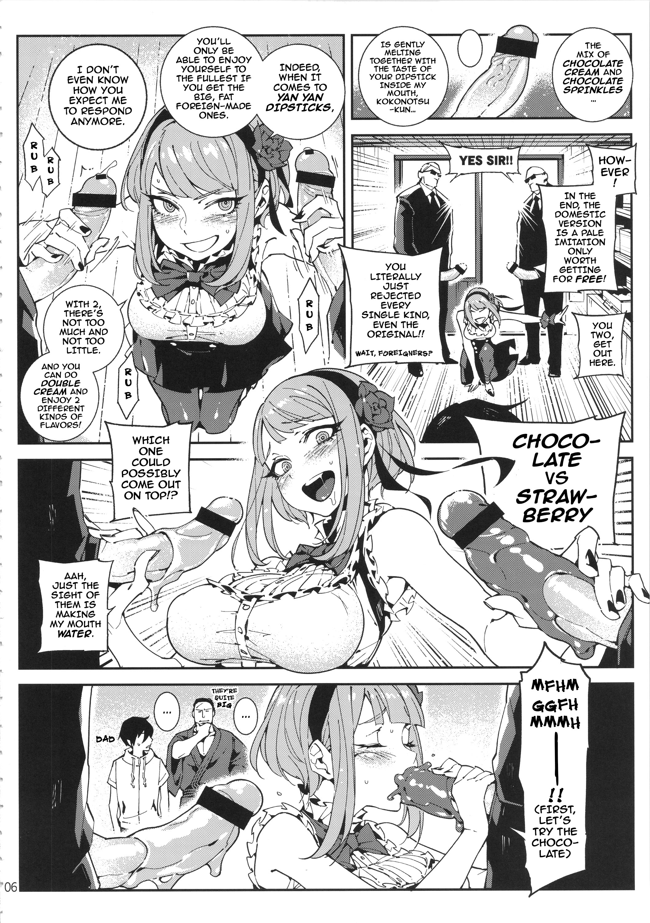 So○○ Sensou page 7 full