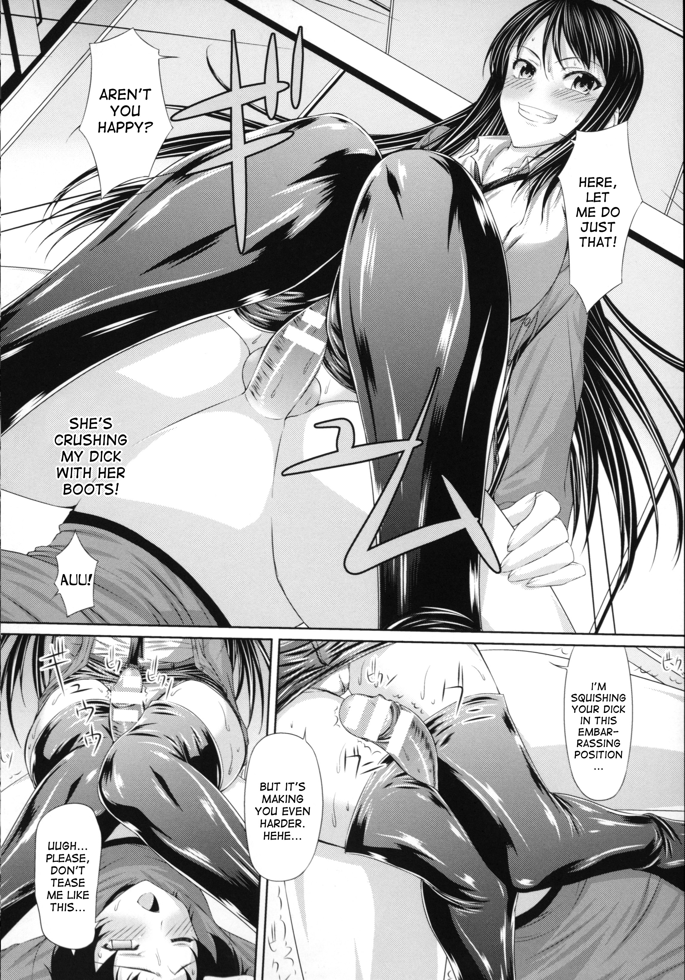 Onee-chan no Boots-shiki Benkyouhou | Onee-chan's Boot Style Study Session page 10 full