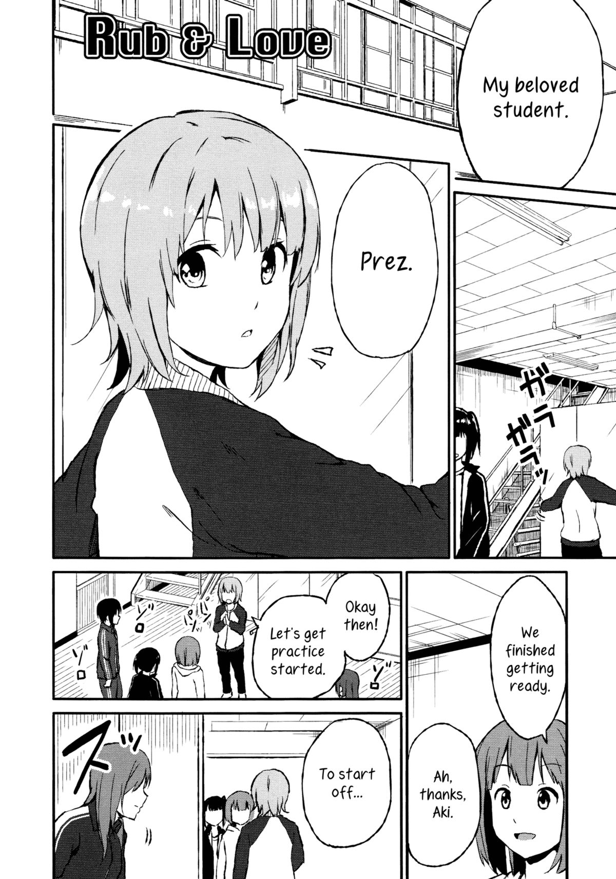 Rub & Love page 2 full