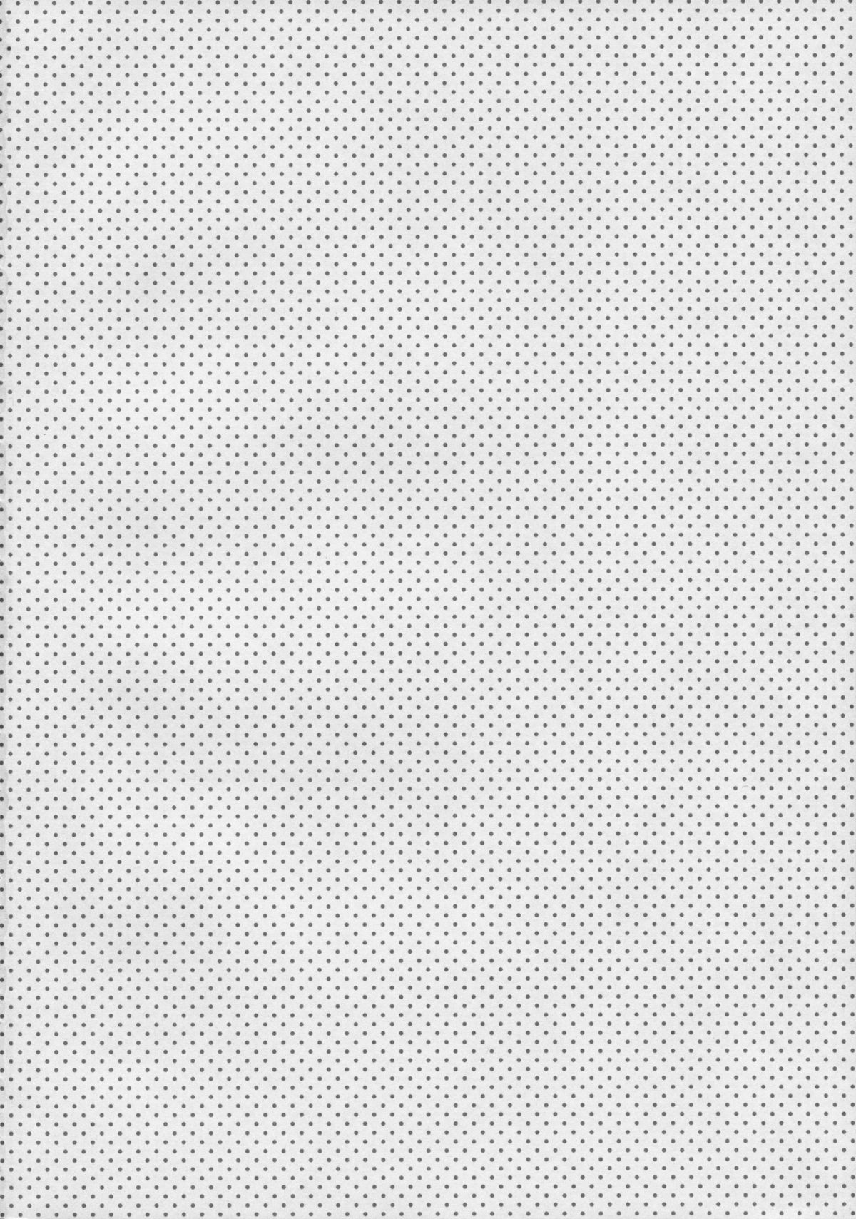 Tokubetsu na Soup o Kenzokuu ni Ageru page 4 full