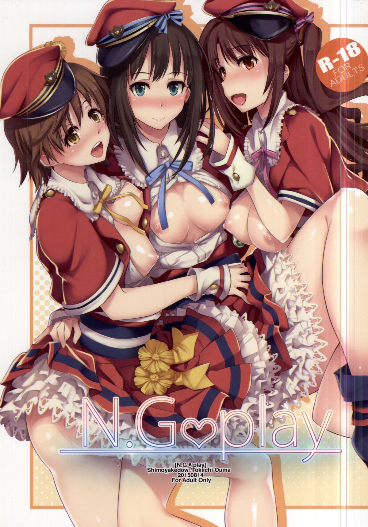 N.G play page 1 full