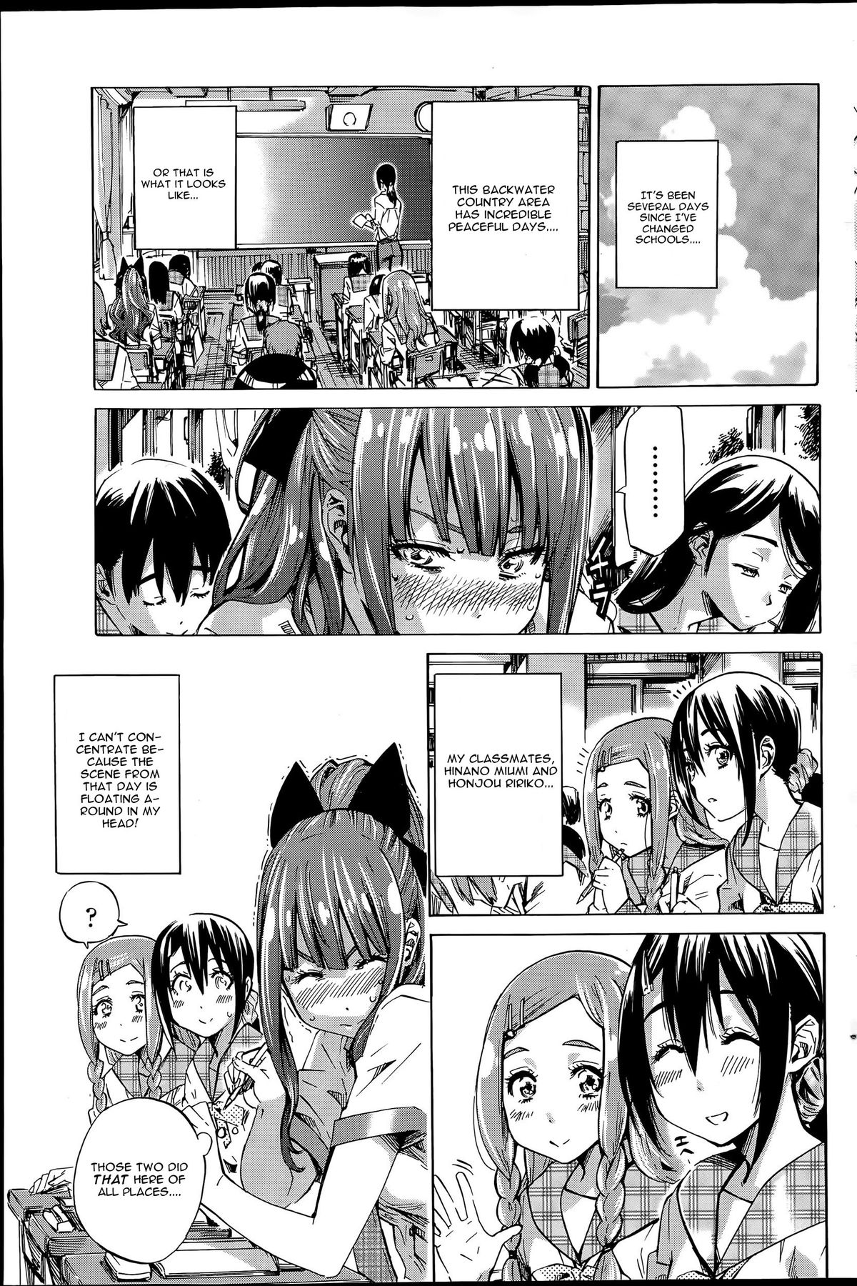 Nadeshiko Hiyori #2 page 1 full