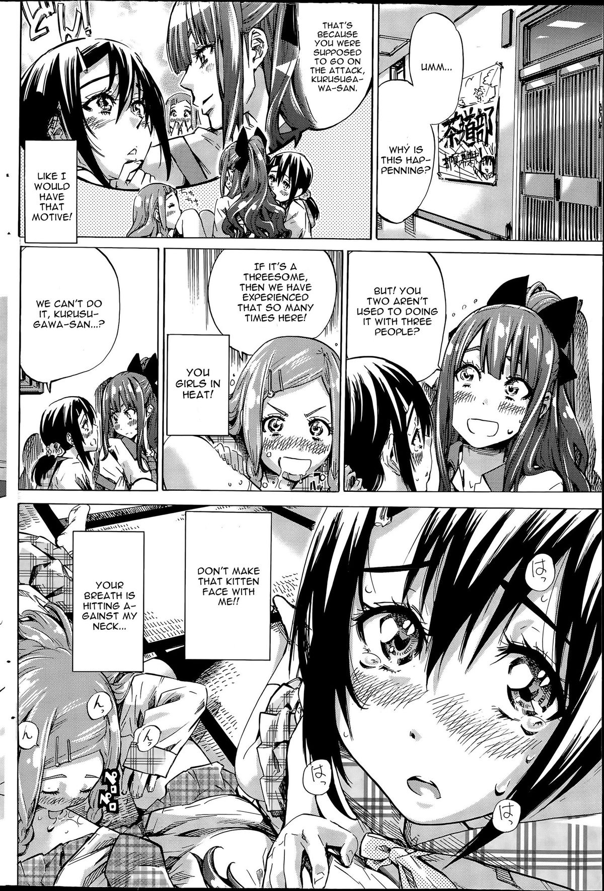 Nadeshiko Hiyori #2 page 10 full