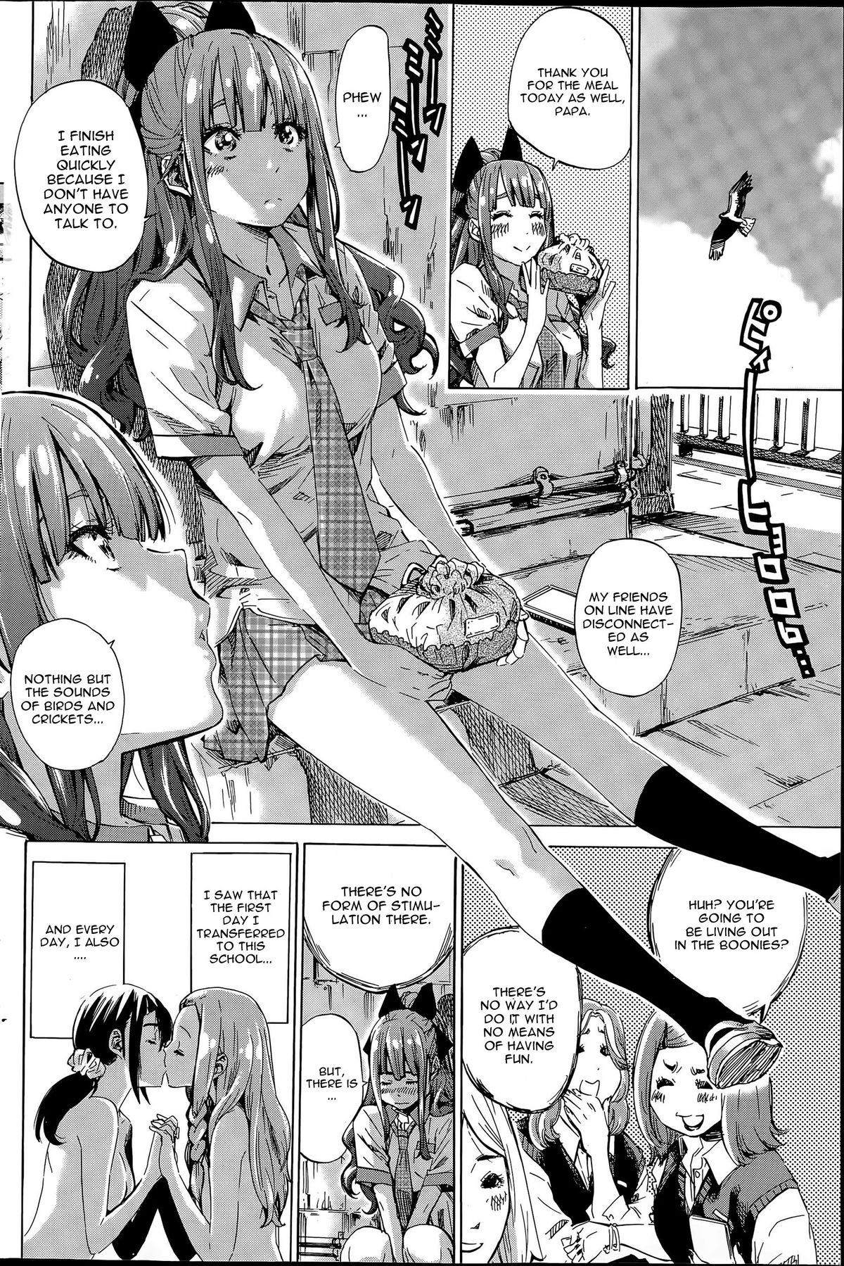 Nadeshiko Hiyori #2 page 4 full