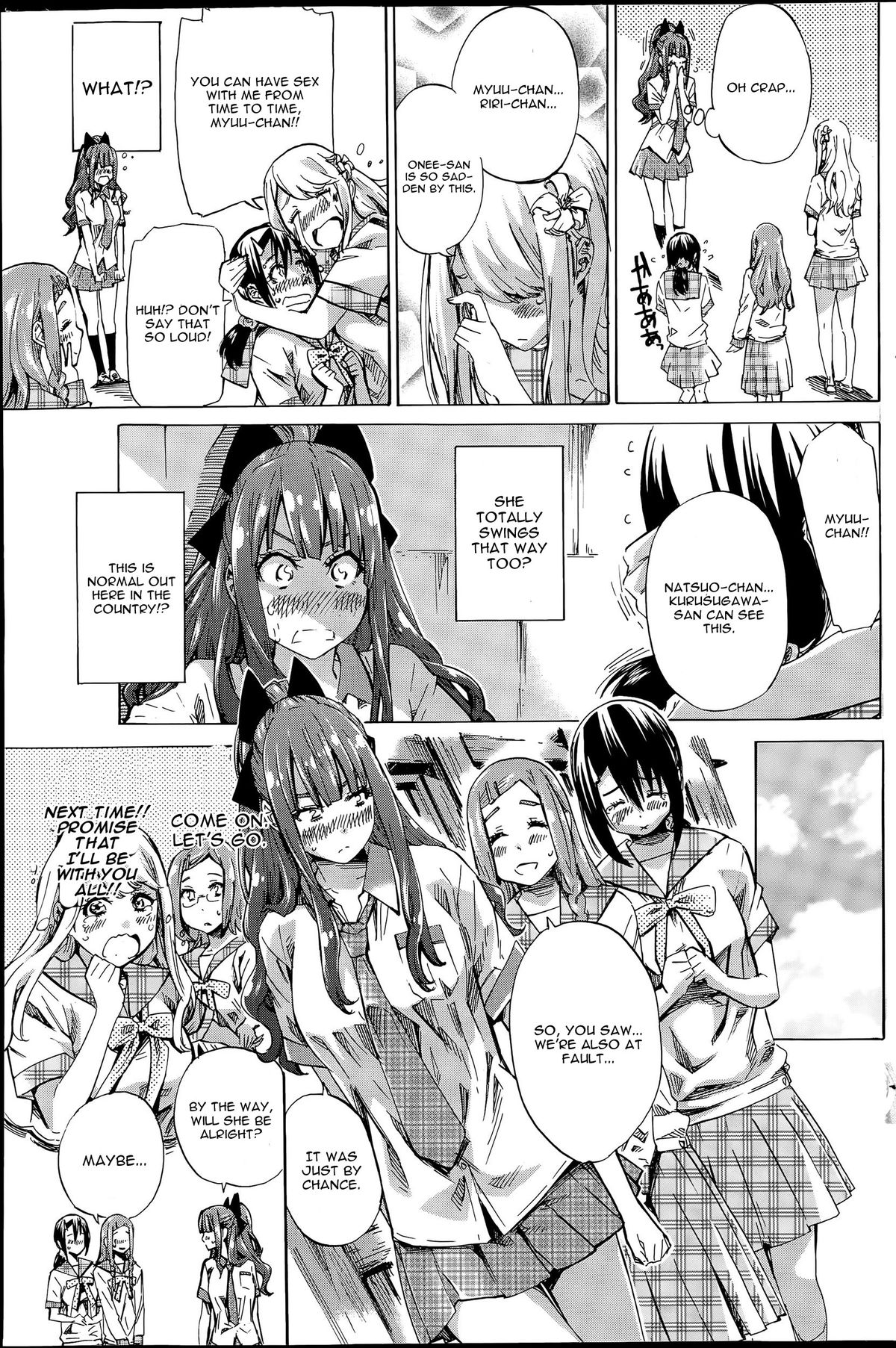 Nadeshiko Hiyori #2 page 7 full
