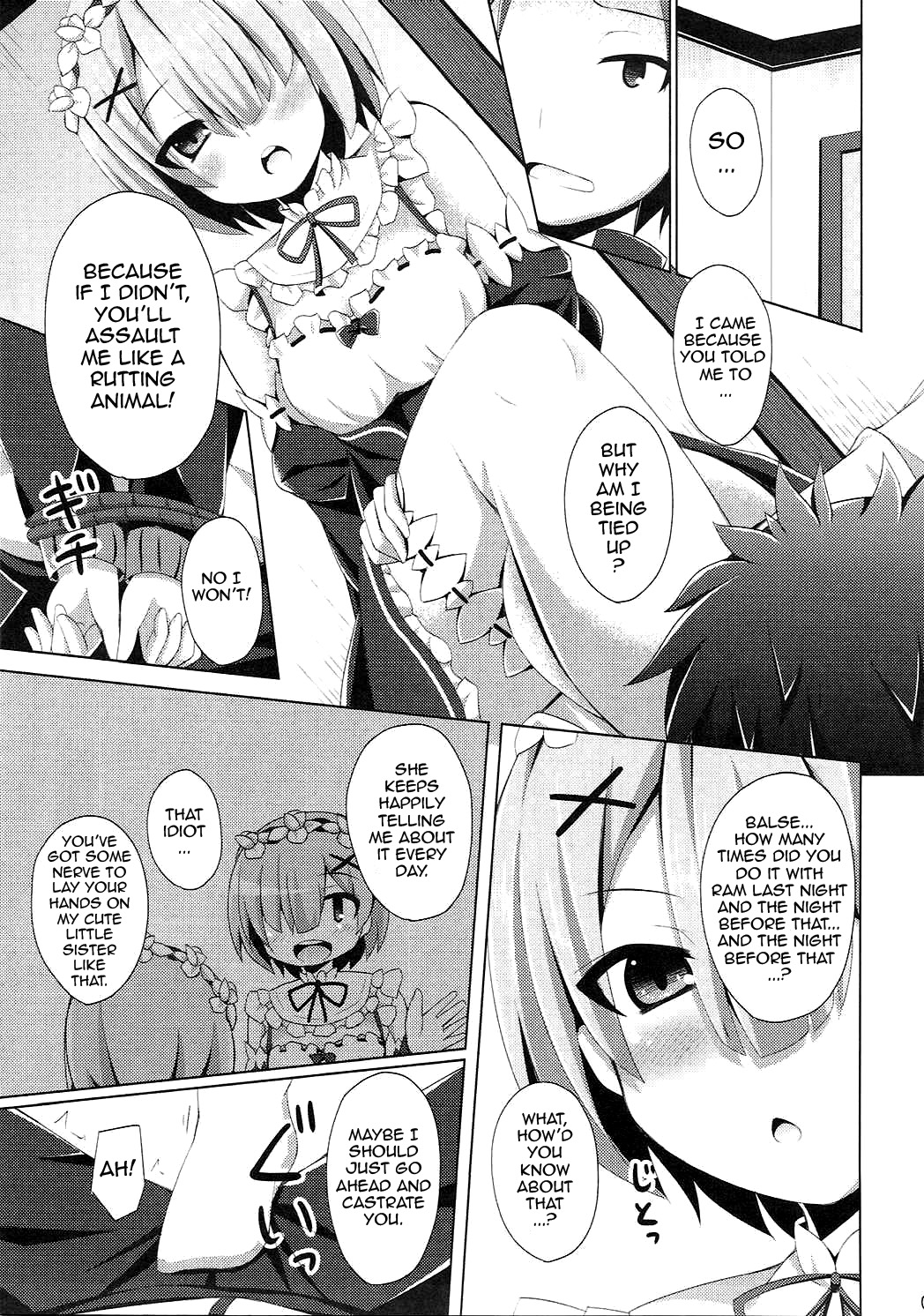 "A Subaru-kun Ecchi Shimasu?" "Chotto Barusu Nani Jiro Jiro Miten no yo" page 8 full
