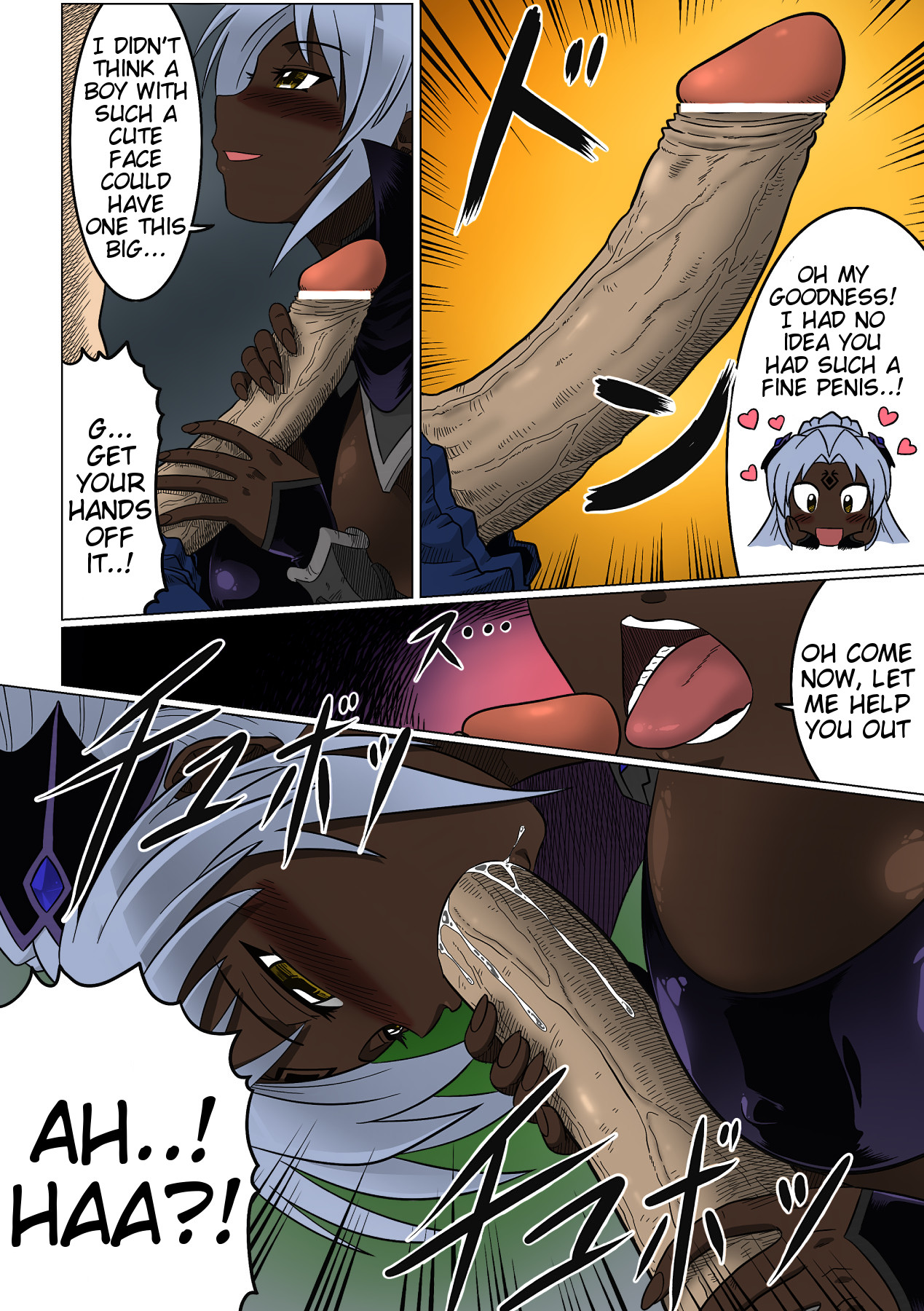 Dinner Time page 4 full