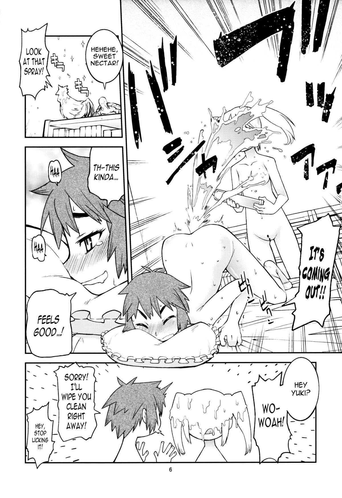 Yuki × Suba page 5 full