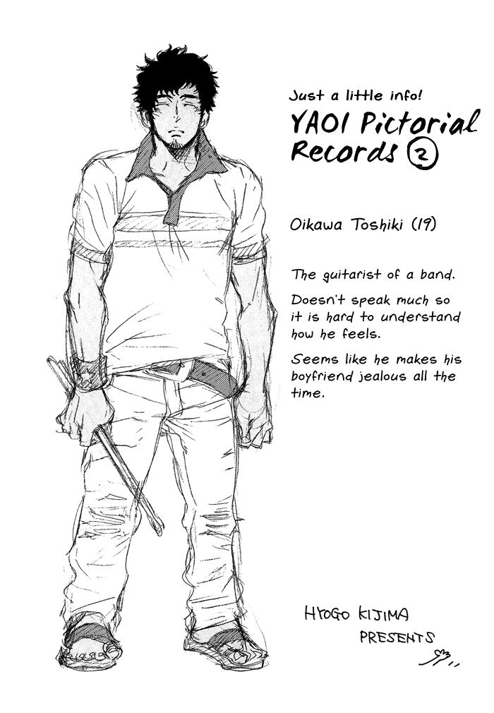 Giocatore, Houkaku Keikaku. - To capture a giocatore. page 6 full