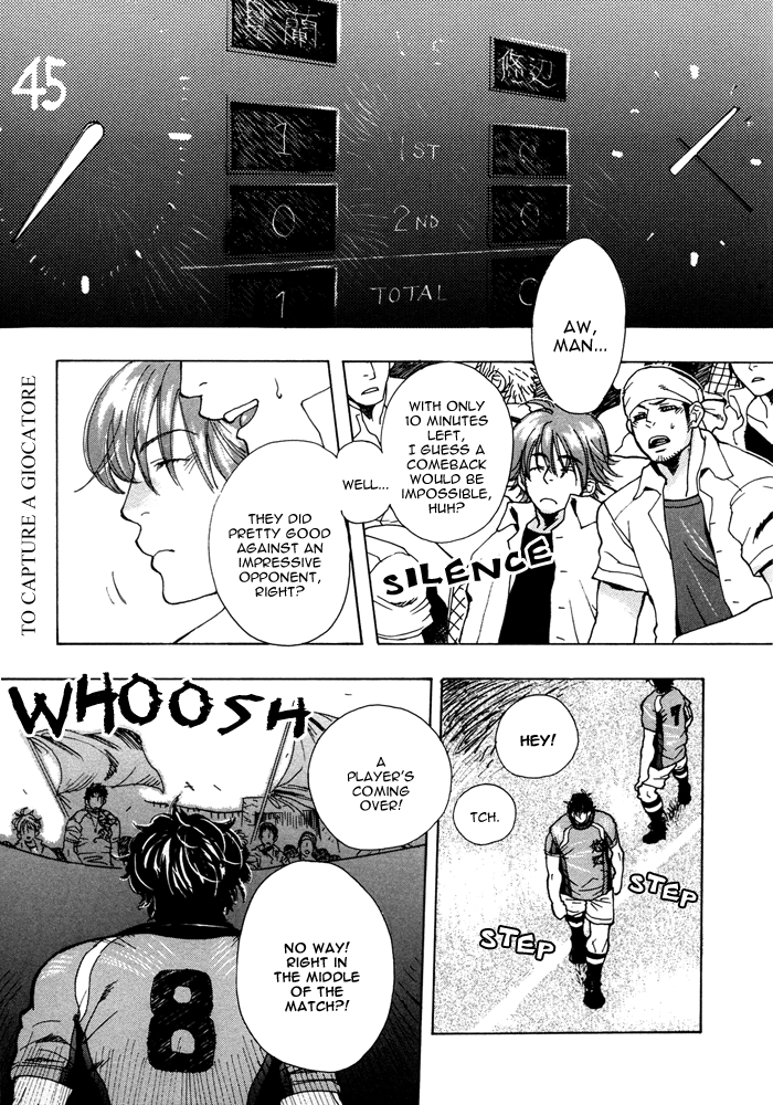 Giocatore, Houkaku Keikaku. - To capture a giocatore. page 9 full