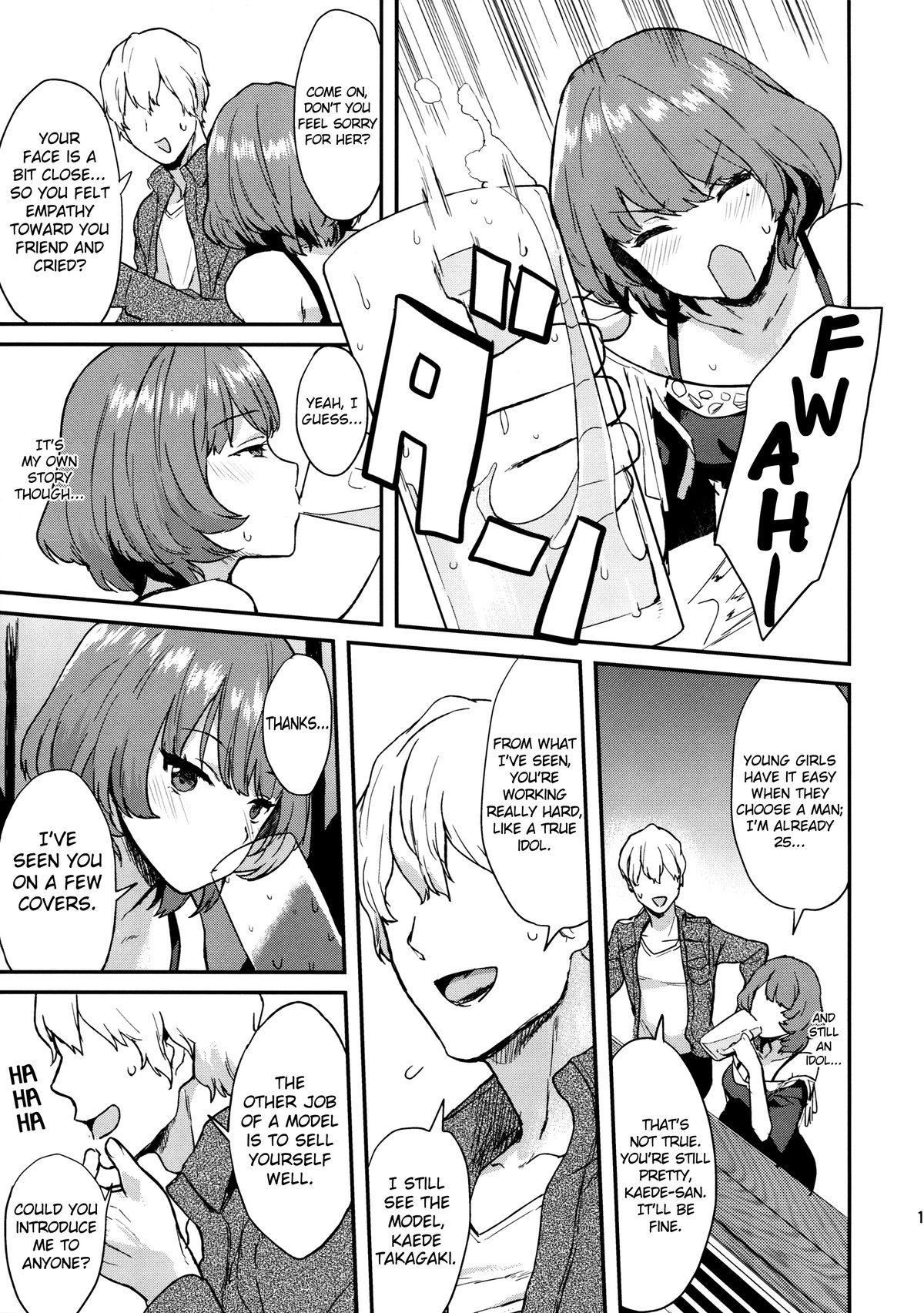 Kaede Darakuron | Kaede Corruption Plan page 9 full