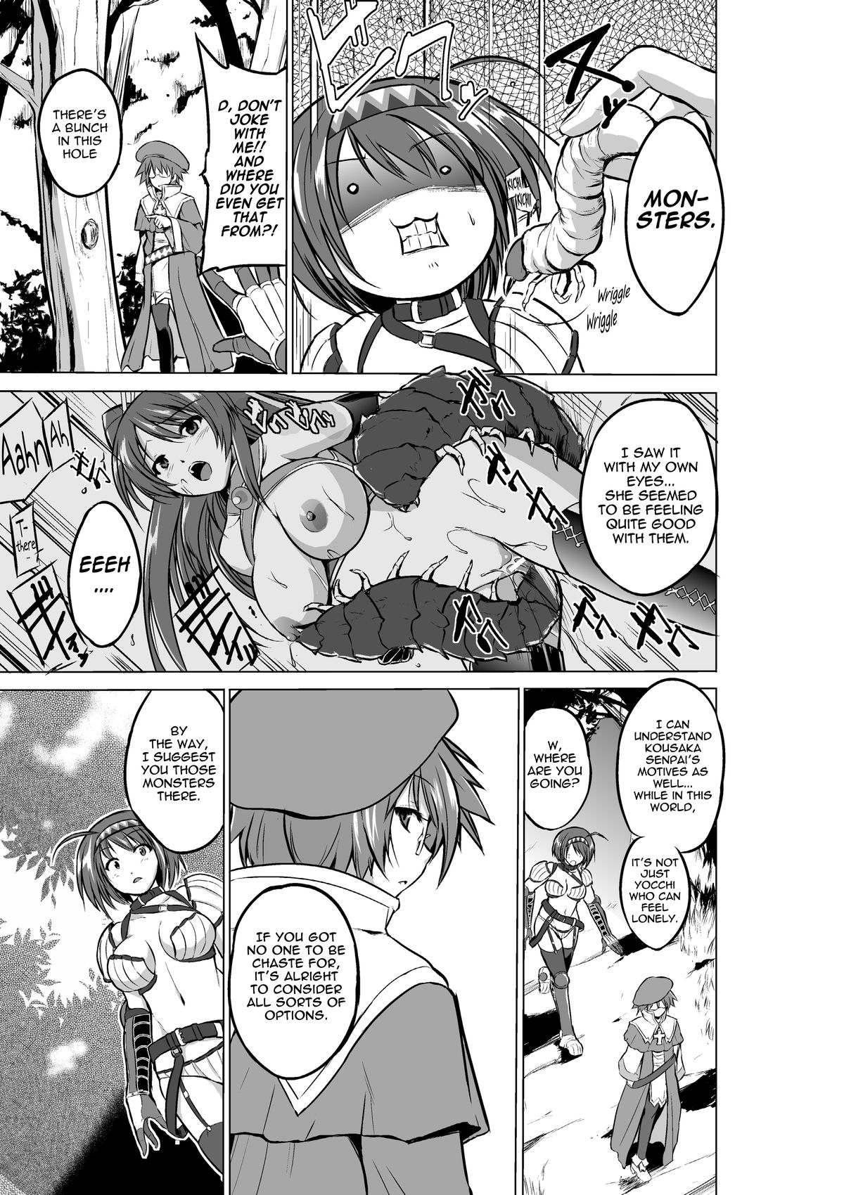 Chie no Himegoto | Chie's Secret page 5 full
