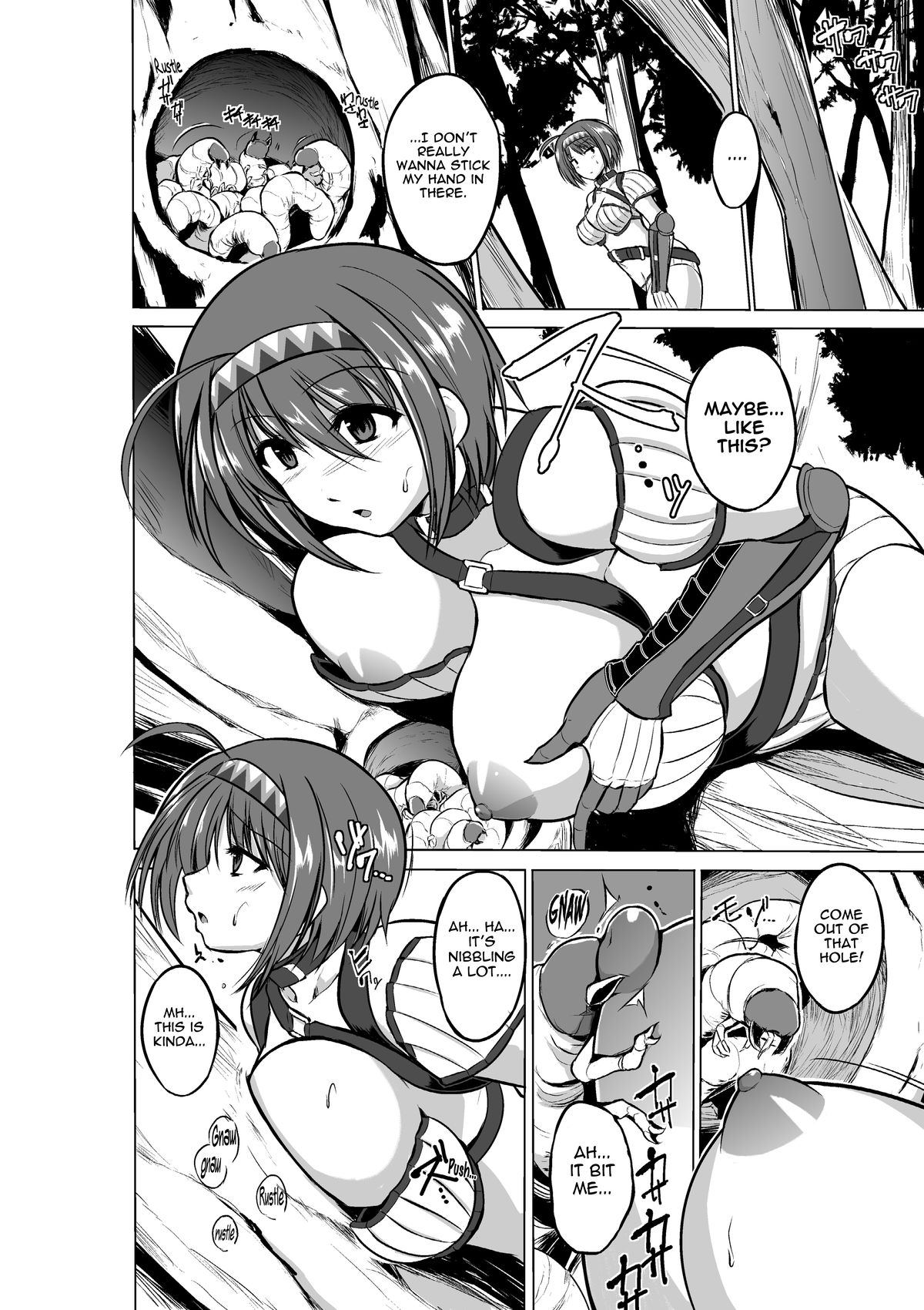 Chie no Himegoto | Chie's Secret page 6 full