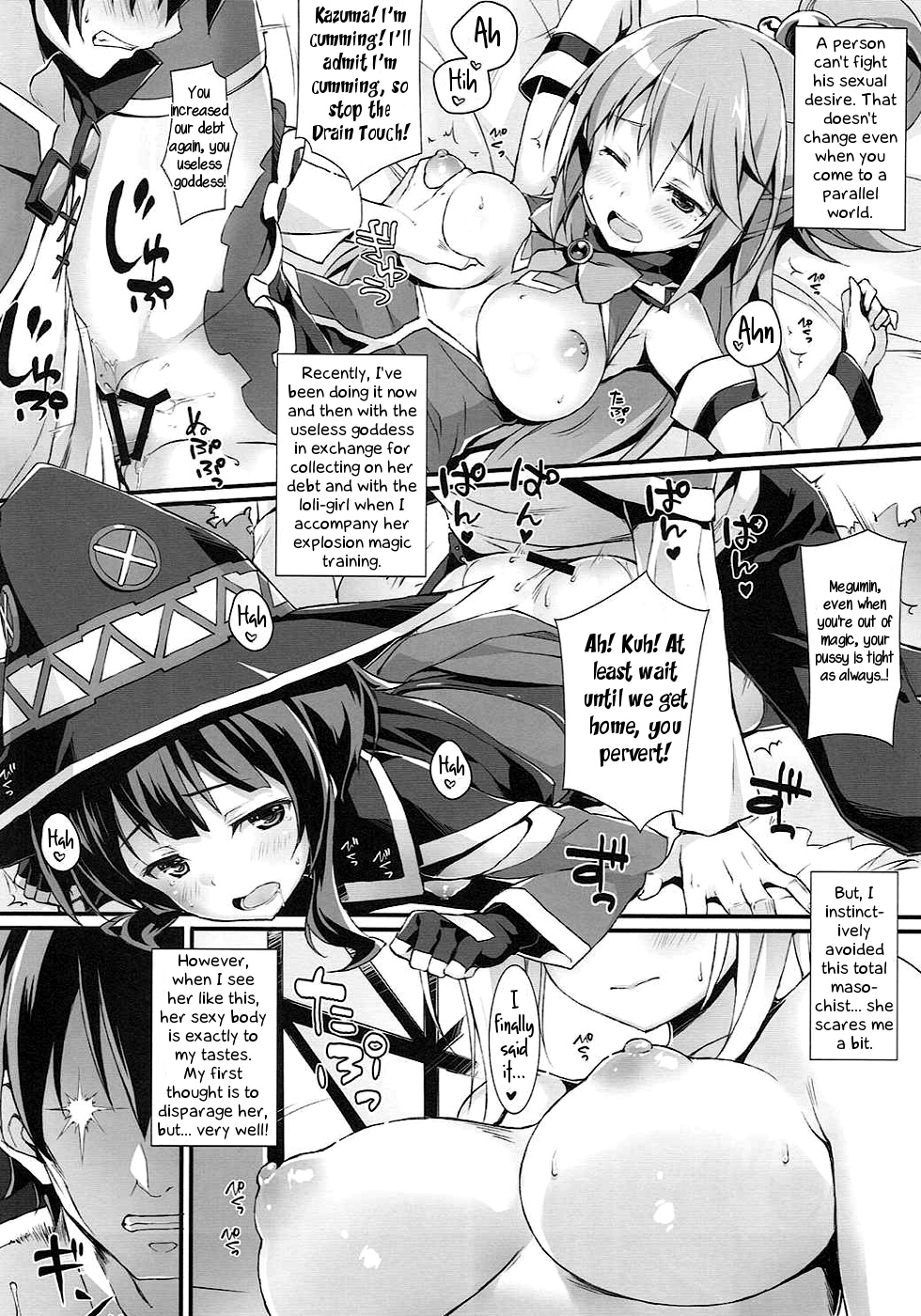 Kono Kawaisou na Crusader ni Kyuusai o! page 5 full