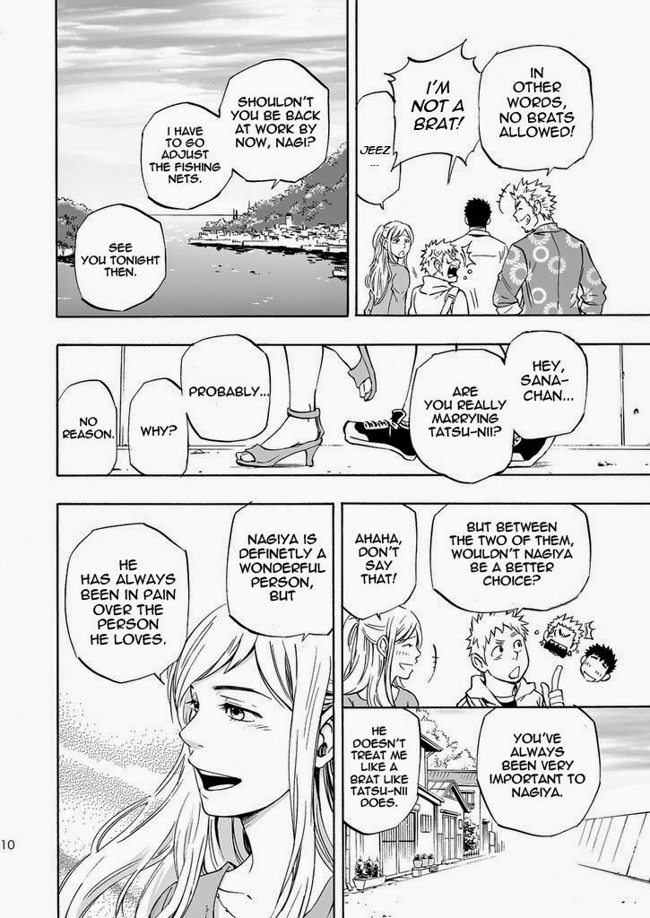 Ookami-sama no Iru Shima | Wolves’ Island page 10 full