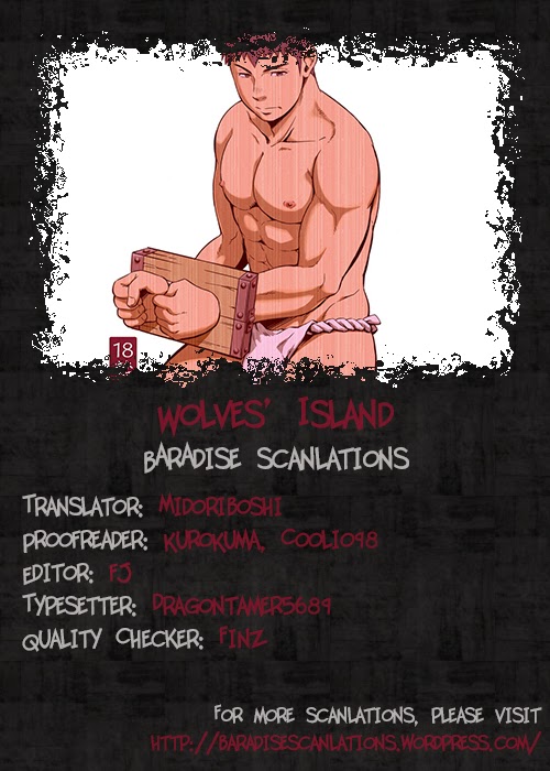 Ookami-sama no Iru Shima | Wolves’ Island page 2 full