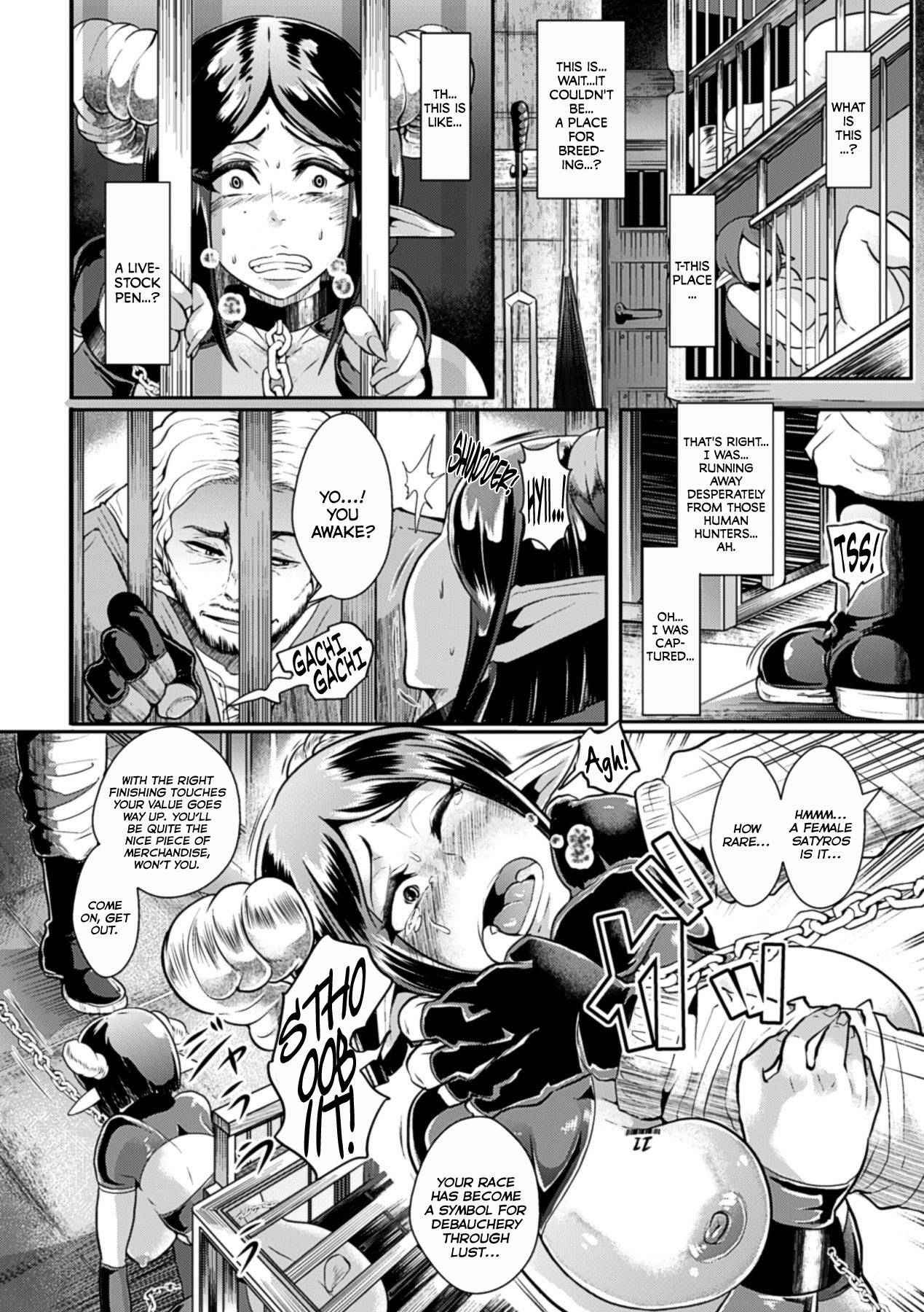 Seidorei no Tsukurikata | How to Make a Sex Slave page 2 full