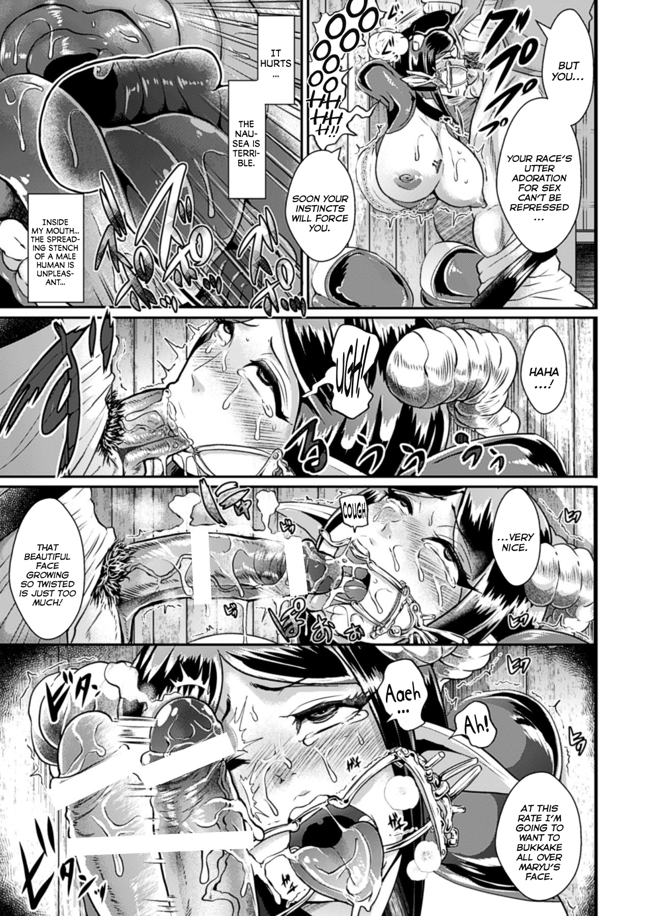 Seidorei no Tsukurikata | How to Make a Sex Slave page 7 full