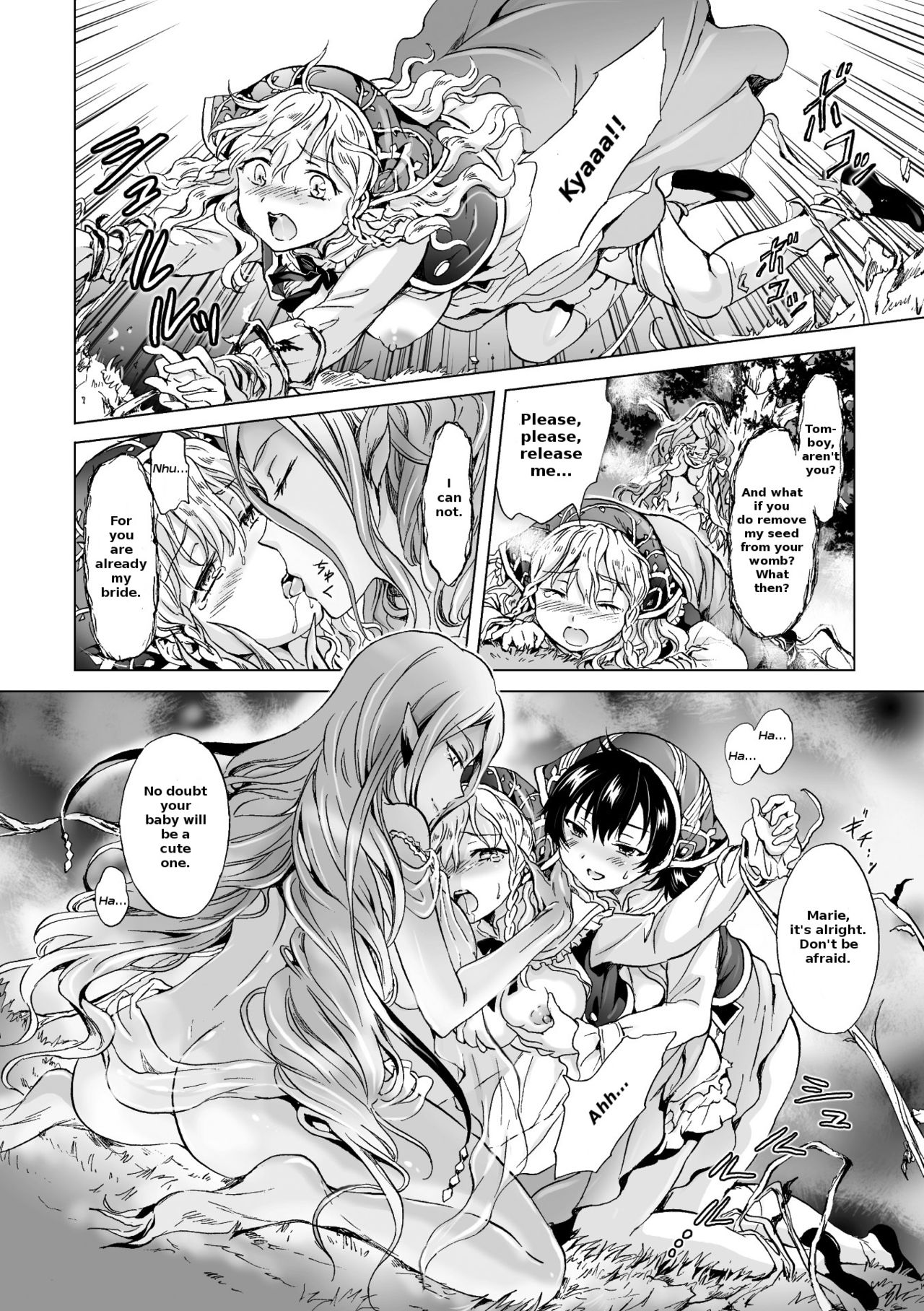Dryad no Hanayome-tachi | The Dryad's Brides page 10 full