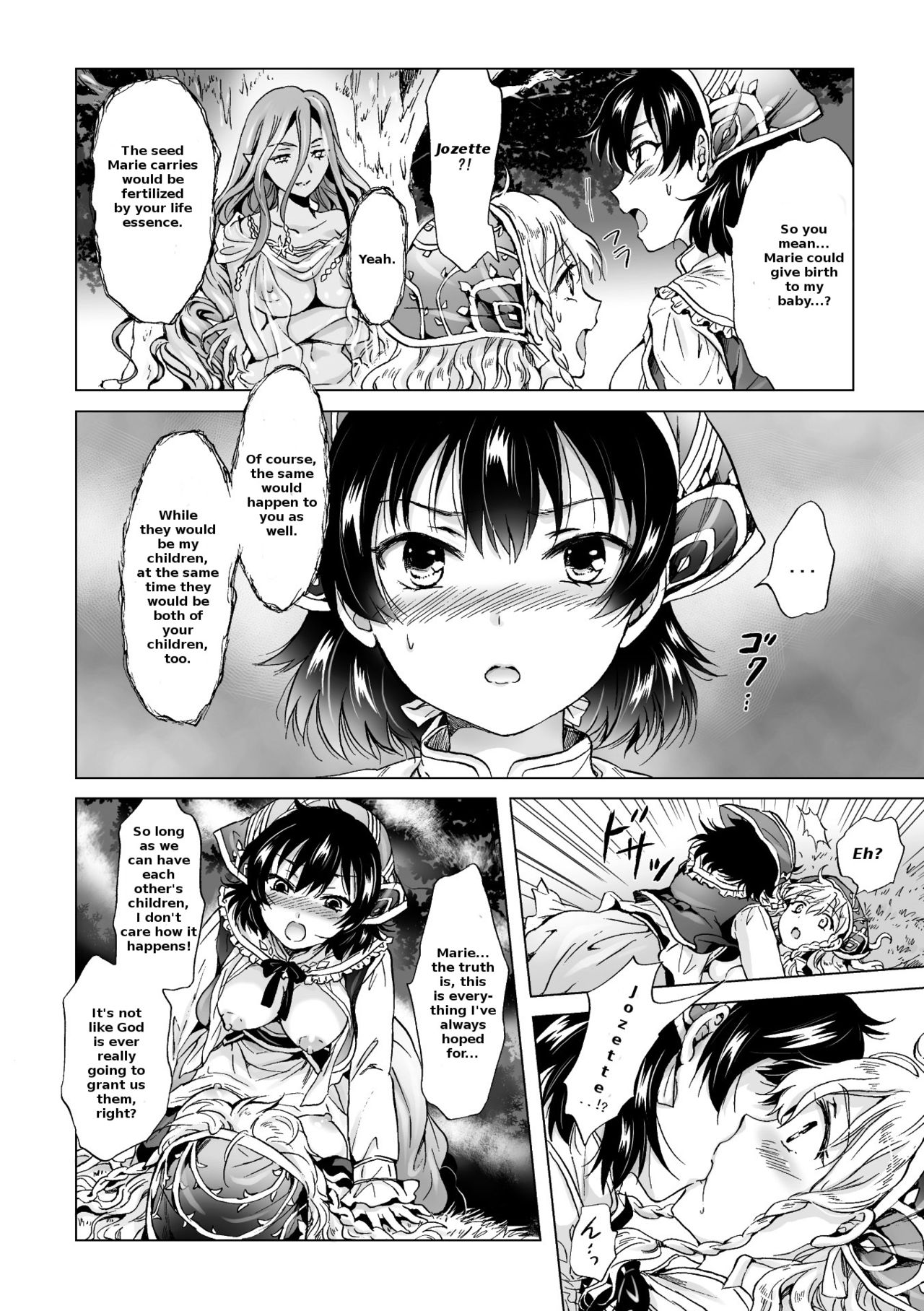 Dryad no Hanayome-tachi | The Dryad's Brides page 8 full