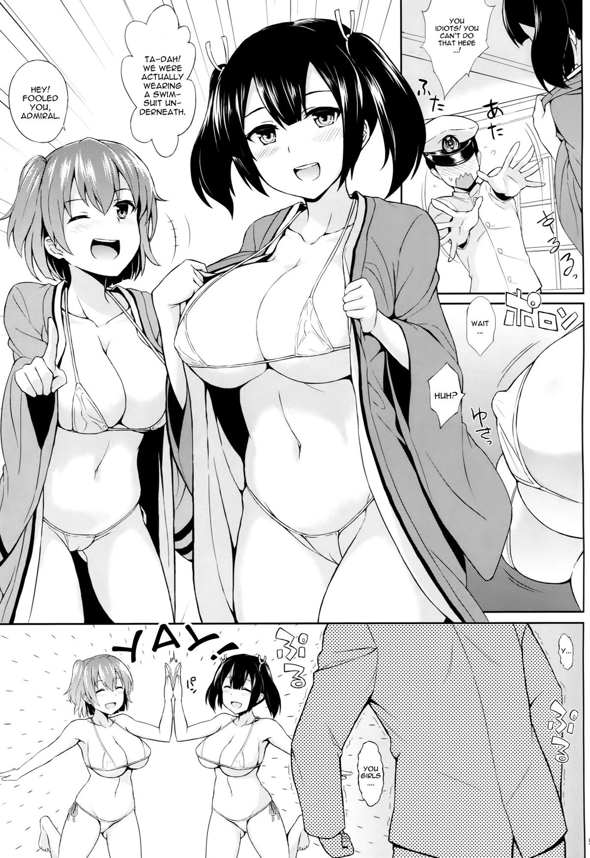Bikini Kousen Kai page 4 full