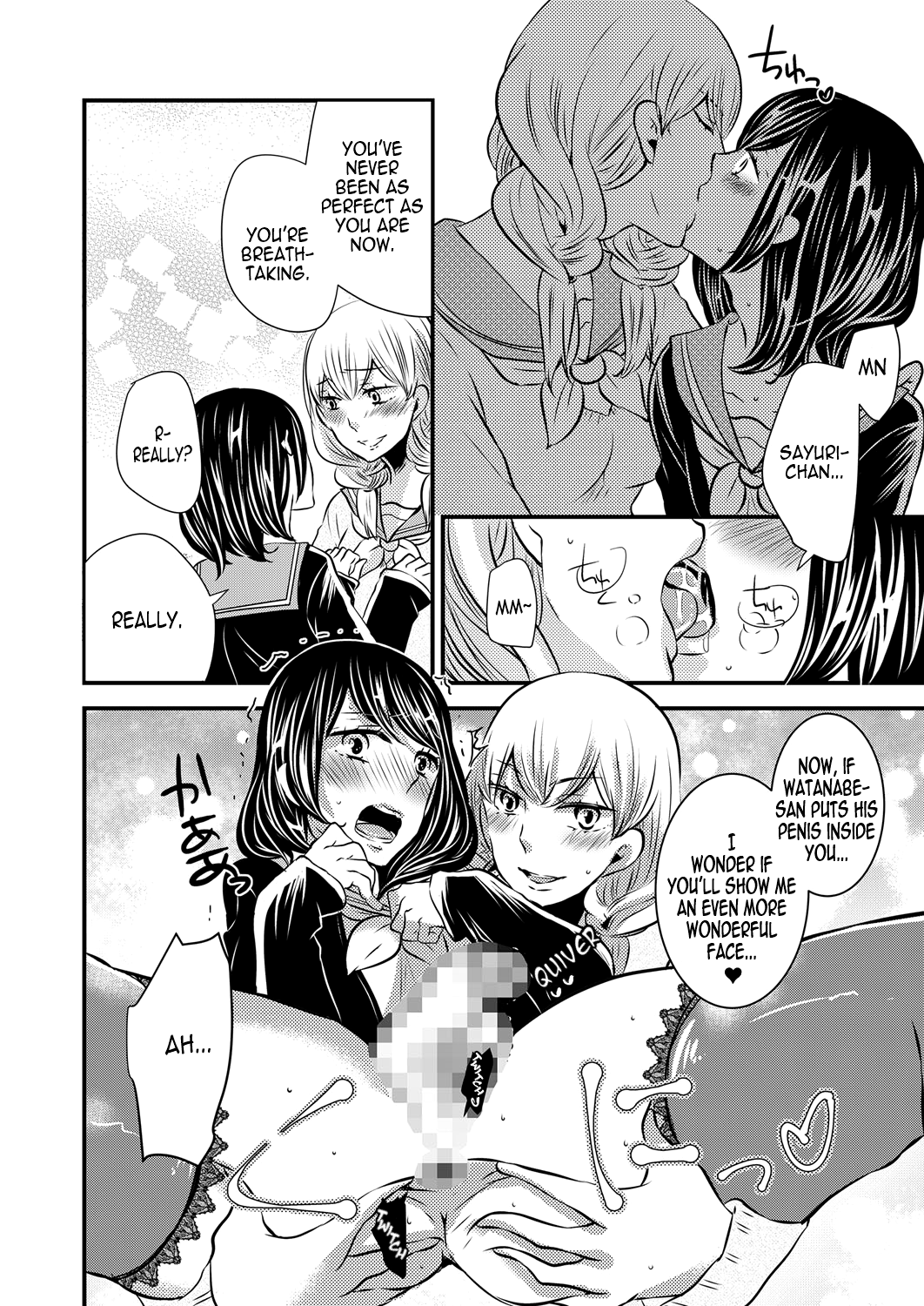 Netorase Otokonoko | A Trap Forced Into Adultery page 10 full