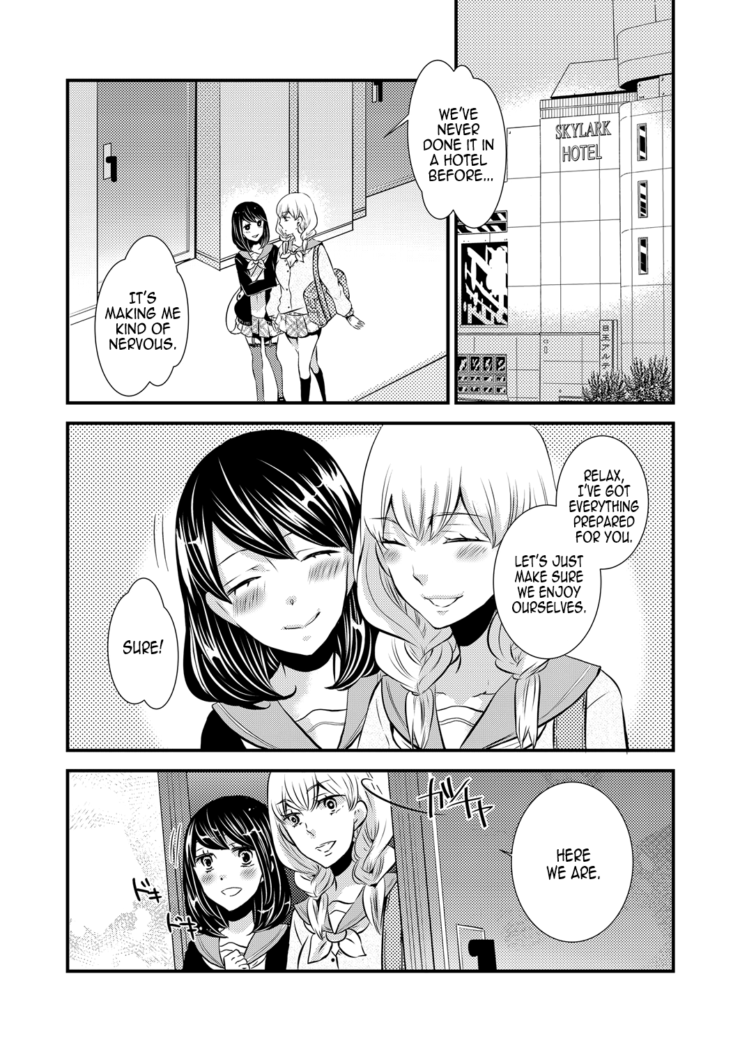 Netorase Otokonoko | A Trap Forced Into Adultery page 2 full