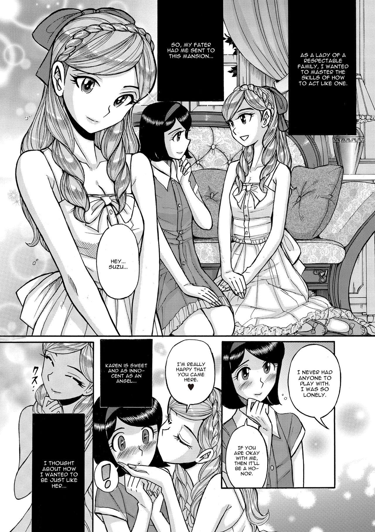 Otokonoko Chouheinogare Ibun page 3 full