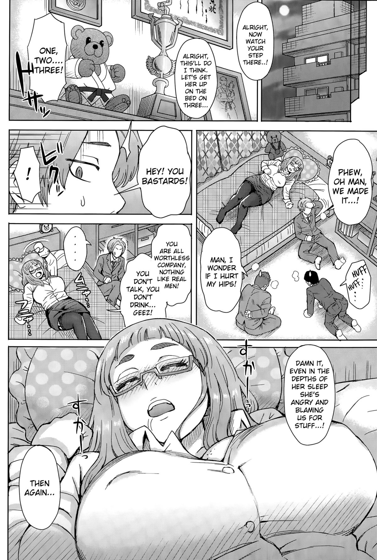 Bear Hunt page 4 full