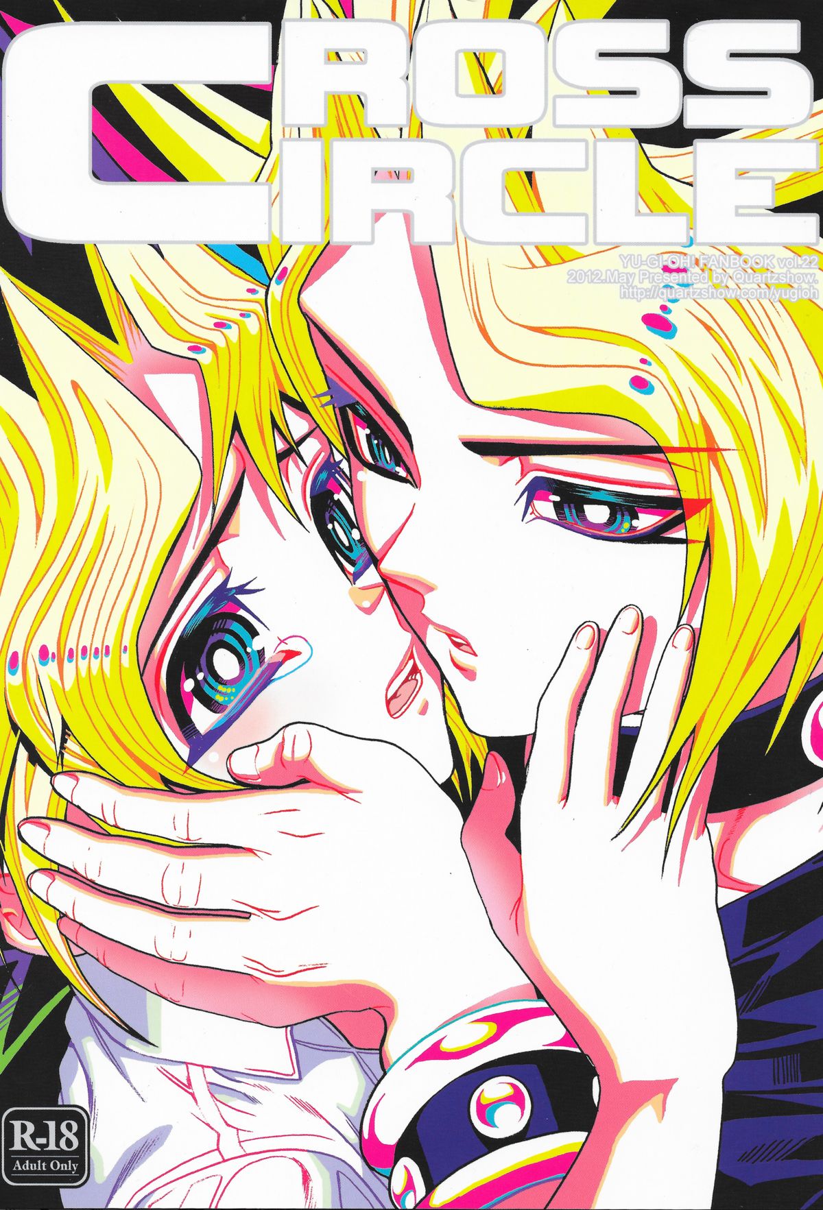 Cross Circle page 1 full