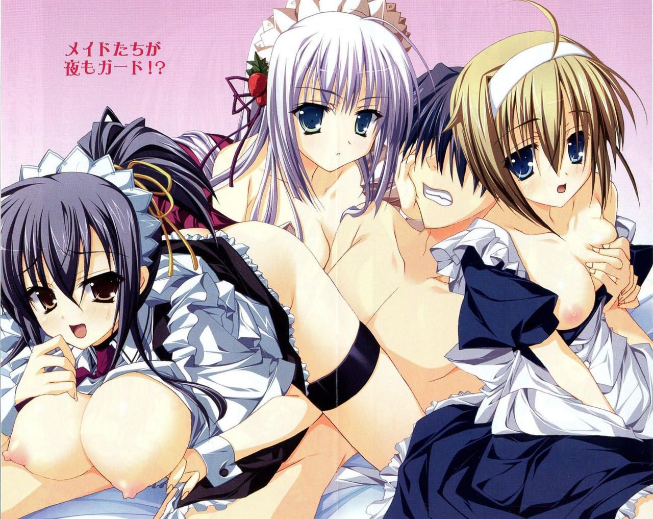 Triple Oshikake Maid Zuma page 4 full