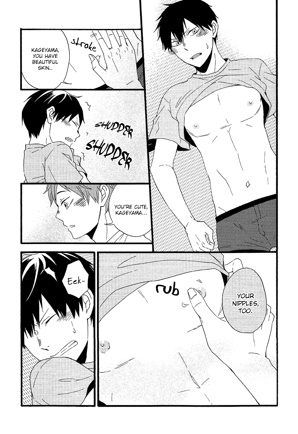 Himegoto | Secret page 10 full