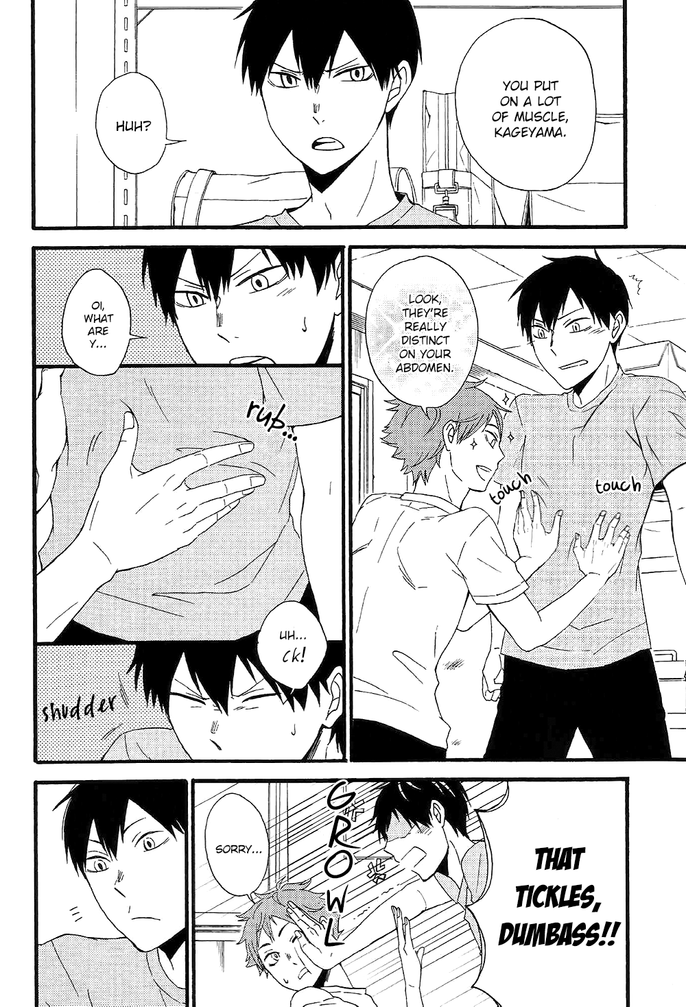 Himegoto | Secret page 5 full