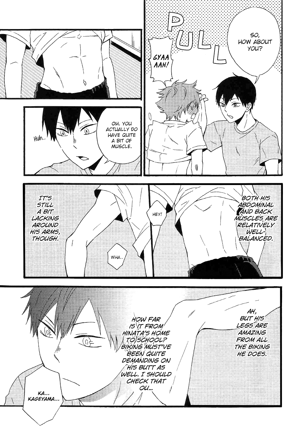 Himegoto | Secret page 6 full