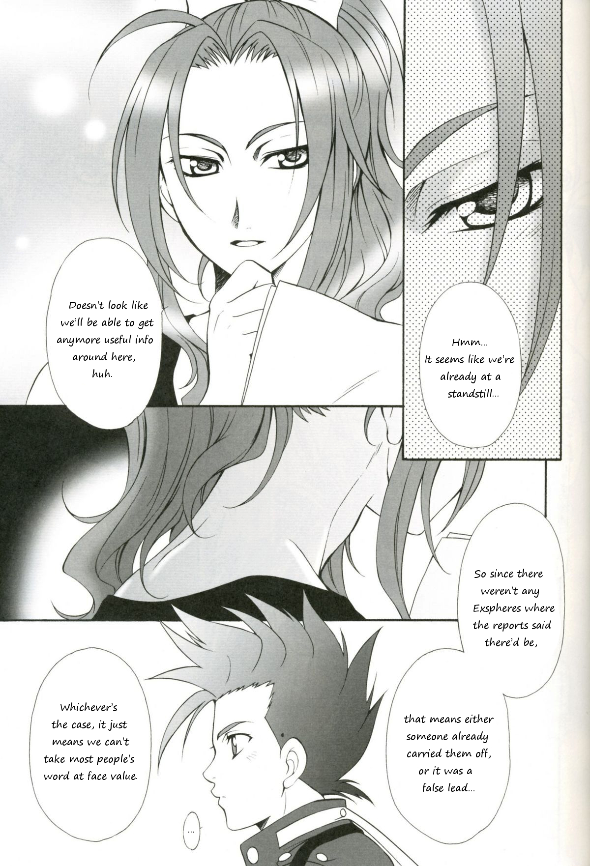 Eternal Embrace page 5 full