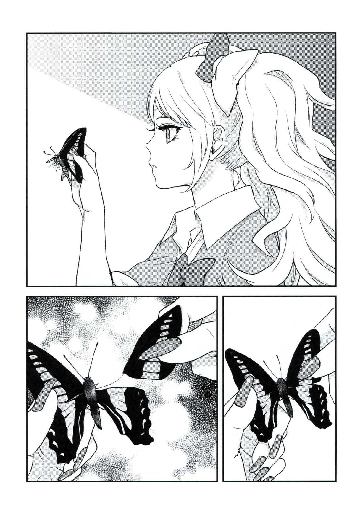 Koufuku ni Itaru Zetsubou page 4 full